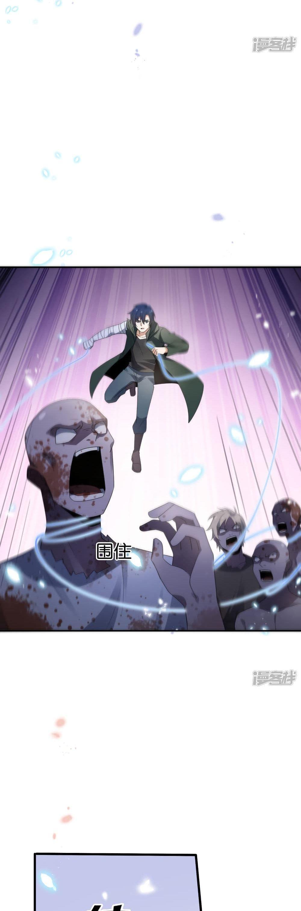 Manga-lc-com อ่านมังงะ อ่านการ์ตูน ออนไลน์ ฟรี My Eschatological Lady ตอนที่ 1 2 3 4 5 6 7 8 9 10 11 12 13 14 ฟรี ไม่มีโฆษณา Manga-lc - อ่าน มังงะ อ่าน การ์ตูน ออนไลน์ อ่านมังงะ ฟรี