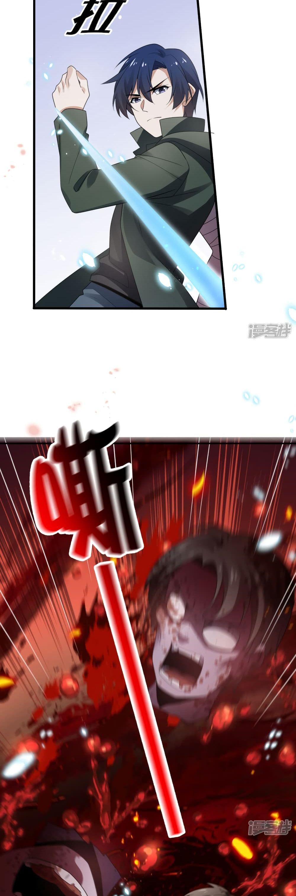 Manga-lc-com อ่านมังงะ อ่านการ์ตูน ออนไลน์ ฟรี My Eschatological Lady ตอนที่ 1 2 3 4 5 6 7 8 9 10 11 12 13 14 ฟรี ไม่มีโฆษณา Manga-lc - อ่าน มังงะ อ่าน การ์ตูน ออนไลน์ อ่านมังงะ ฟรี