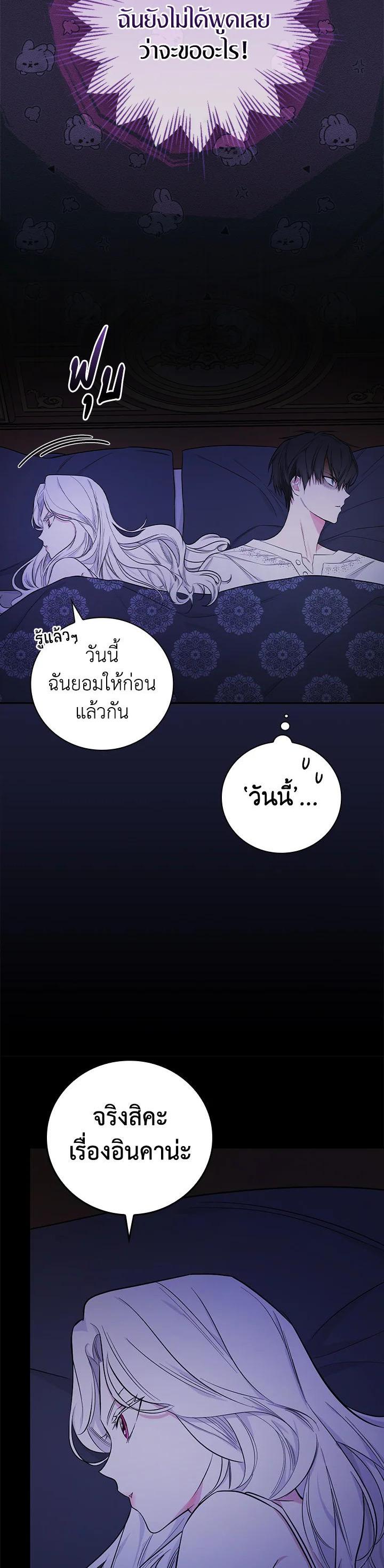 Manga-lc-com อ่านมังงะ อ่านการ์ตูน ออนไลน์ ฟรี I Will Become the Hero’s Mother ตอนที่ 1 2 3 4 5 6 7 8 9 10 11 12 13 14 ฟรี ไม่มีโฆษณา Manga-lc - อ่าน มังงะ อ่าน การ์ตูน ออนไลน์ อ่านมังงะ ฟรี