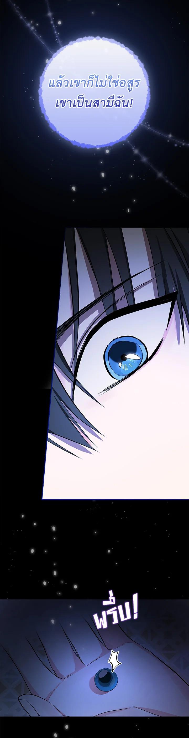 Manga-lc-com อ่านมังงะ อ่านการ์ตูน ออนไลน์ ฟรี I Will Become the Hero’s Mother ตอนที่ 1 2 3 4 5 6 7 8 9 10 11 12 13 14 ฟรี ไม่มีโฆษณา Manga-lc - อ่าน มังงะ อ่าน การ์ตูน ออนไลน์ อ่านมังงะ ฟรี