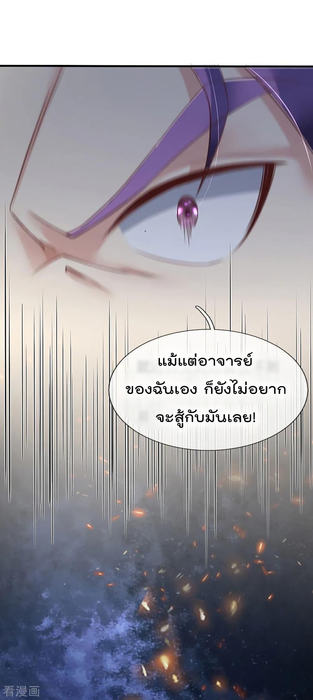 Manga-lc-com อ่านมังงะ อ่านการ์ตูน ออนไลน์ ฟรี I’mTheGreatI ตอนที่ 1 2 3 4 5 6 7 8 9 10 11 12 13 14 ฟรี ไม่มีโฆษณา Manga-lc - อ่าน มังงะ อ่าน การ์ตูน ออนไลน์ อ่านมังงะ ฟรี