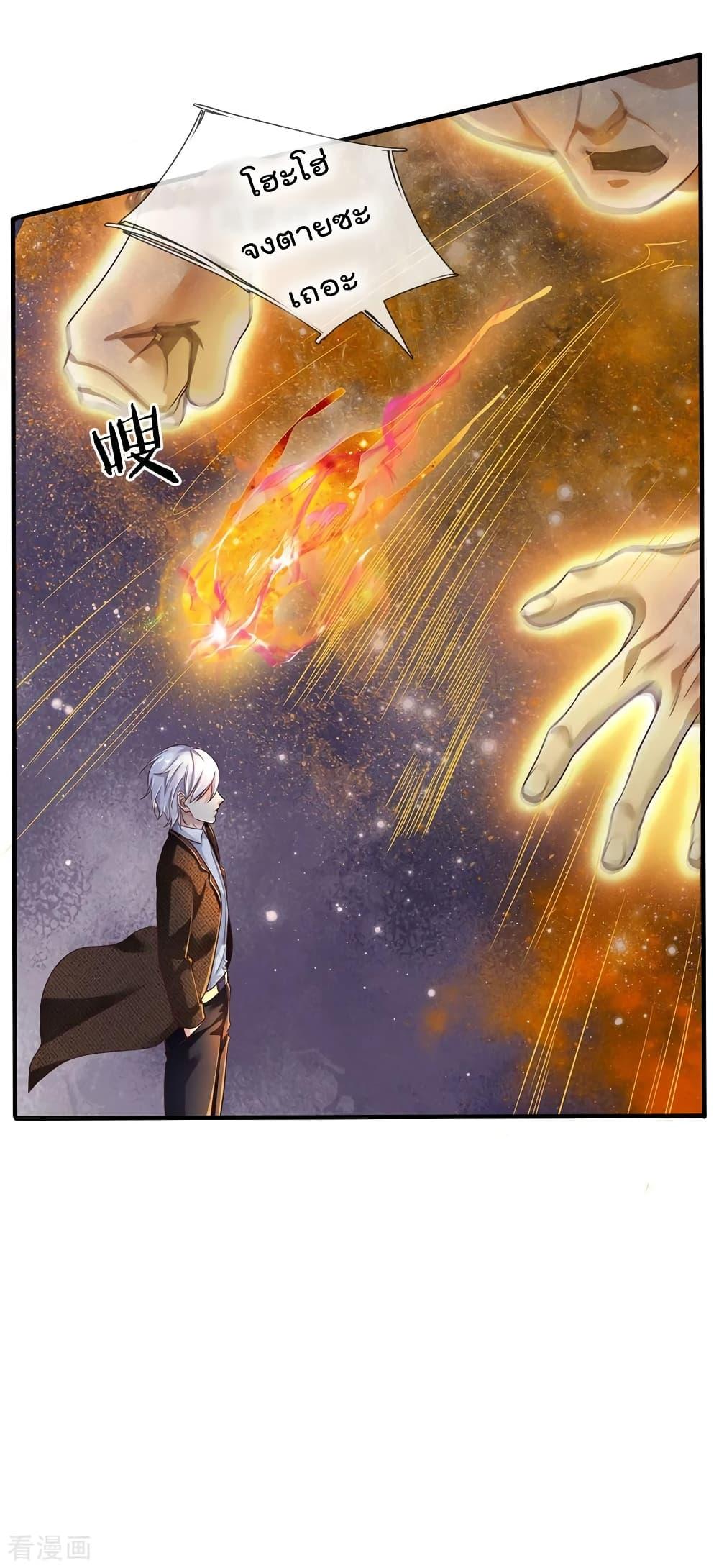 Manga-lc-com อ่านมังงะ อ่านการ์ตูน ออนไลน์ ฟรี I’mTheGreatI ตอนที่ 1 2 3 4 5 6 7 8 9 10 11 12 13 14 ฟรี ไม่มีโฆษณา Manga-lc - อ่าน มังงะ อ่าน การ์ตูน ออนไลน์ อ่านมังงะ ฟรี