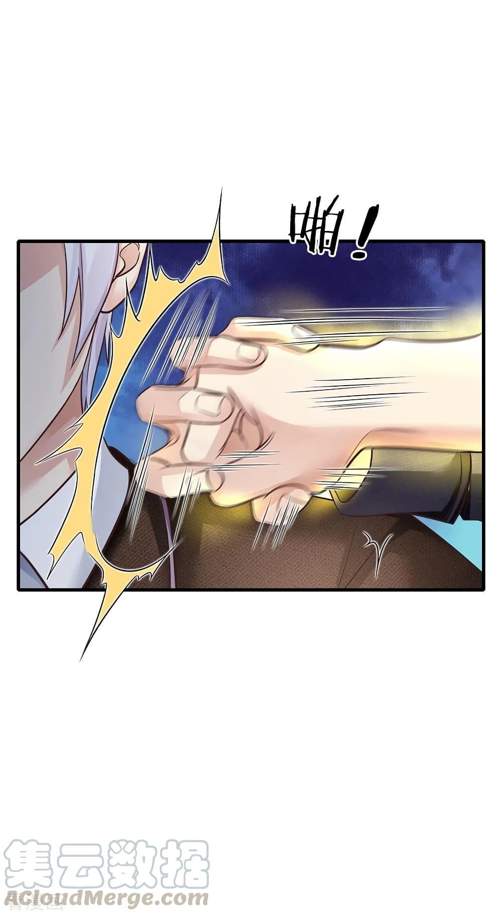 Manga-lc-com อ่านมังงะ อ่านการ์ตูน ออนไลน์ ฟรี I’mTheGreatI ตอนที่ 1 2 3 4 5 6 7 8 9 10 11 12 13 14 ฟรี ไม่มีโฆษณา Manga-lc - อ่าน มังงะ อ่าน การ์ตูน ออนไลน์ อ่านมังงะ ฟรี