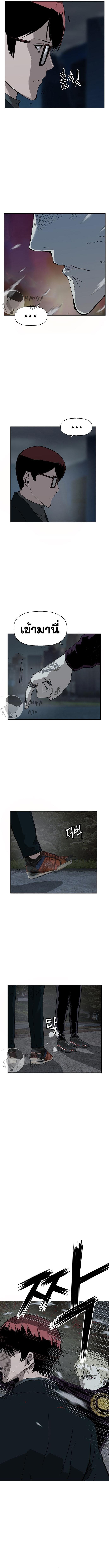 Manga-lc-com อ่านมังงะ อ่านการ์ตูน ออนไลน์ ฟรี Weak Hero ตอนที่ 1 2 3 4 5 6 7 8 9 10 11 12 13 14 ฟรี ไม่มีโฆษณา Manga-lc - อ่าน มังงะ อ่าน การ์ตูน ออนไลน์ อ่านมังงะ ฟรี