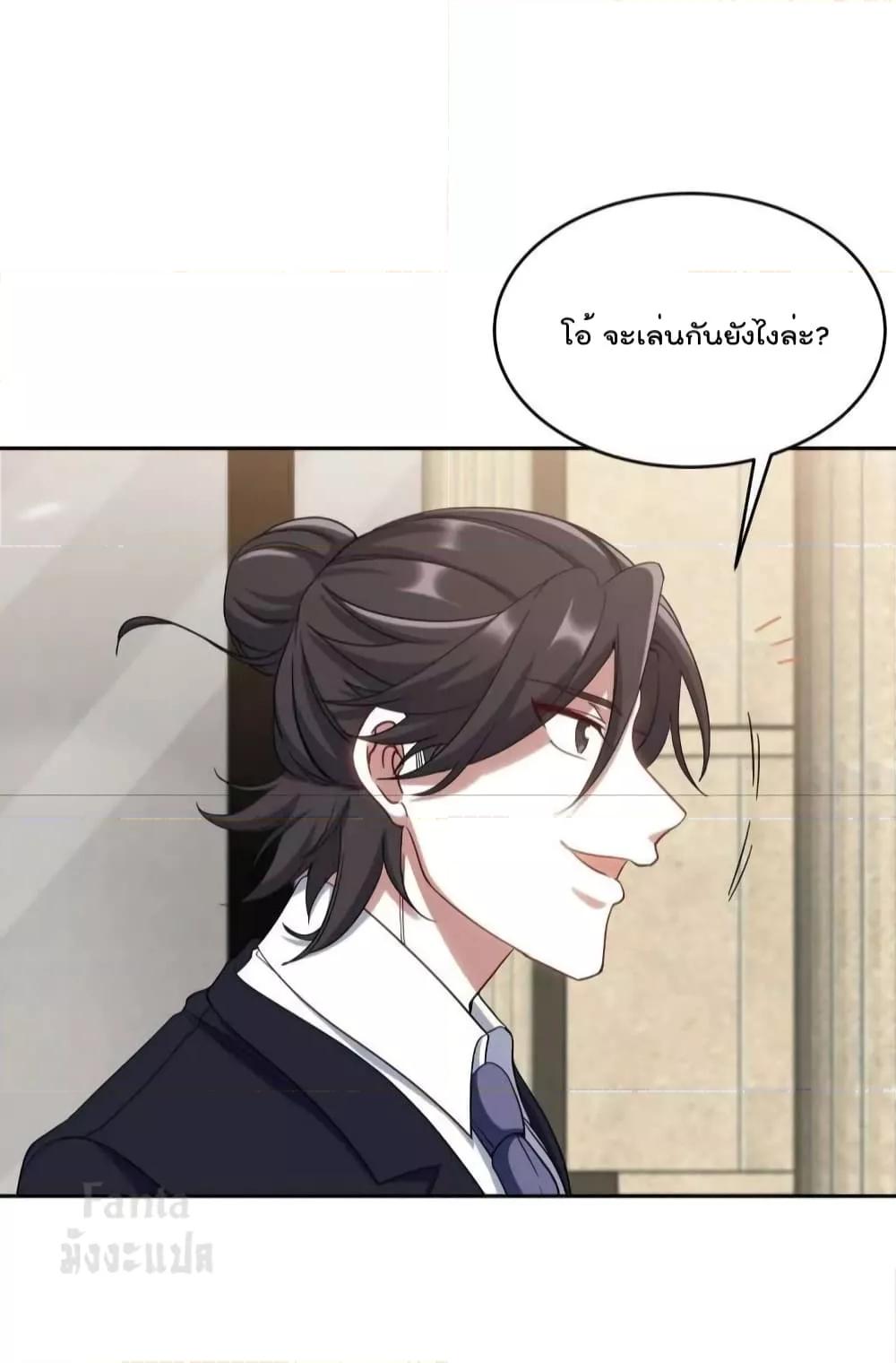 Manga-lc-com อ่านมังงะ อ่านการ์ตูน ออนไลน์ ฟรี Dragon King Hall – ราชันมังกรแห่งใต้ดิน ตอนที่ 1 2 3 4 5 6 7 8 9 10 11 12 13 14 ฟรี ไม่มีโฆษณา Manga-lc - อ่าน มังงะ อ่าน การ์ตูน ออนไลน์ อ่านมังงะ ฟรี