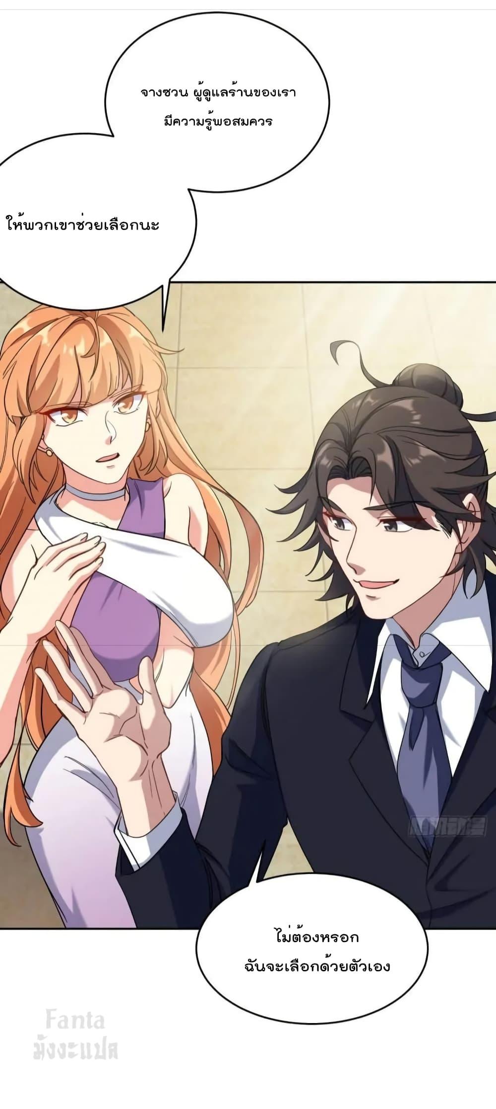 Manga-lc-com อ่านมังงะ อ่านการ์ตูน ออนไลน์ ฟรี Dragon King Hall – ราชันมังกรแห่งใต้ดิน ตอนที่ 1 2 3 4 5 6 7 8 9 10 11 12 13 14 ฟรี ไม่มีโฆษณา Manga-lc - อ่าน มังงะ อ่าน การ์ตูน ออนไลน์ อ่านมังงะ ฟรี