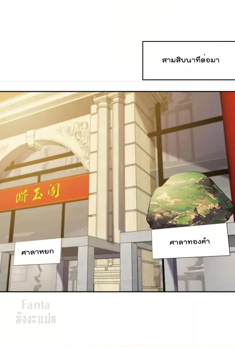 Manga-lc-com อ่านมังงะ อ่านการ์ตูน ออนไลน์ ฟรี Dragon King Hall – ราชันมังกรแห่งใต้ดิน ตอนที่ 1 2 3 4 5 6 7 8 9 10 11 12 13 14 ฟรี ไม่มีโฆษณา Manga-lc - อ่าน มังงะ อ่าน การ์ตูน ออนไลน์ อ่านมังงะ ฟรี