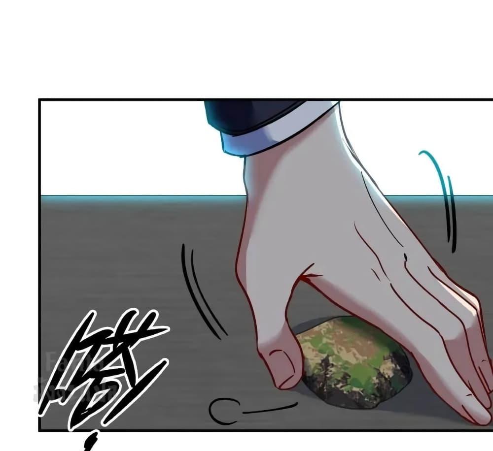 Manga-lc-com อ่านมังงะ อ่านการ์ตูน ออนไลน์ ฟรี Dragon King Hall – ราชันมังกรแห่งใต้ดิน ตอนที่ 1 2 3 4 5 6 7 8 9 10 11 12 13 14 ฟรี ไม่มีโฆษณา Manga-lc - อ่าน มังงะ อ่าน การ์ตูน ออนไลน์ อ่านมังงะ ฟรี