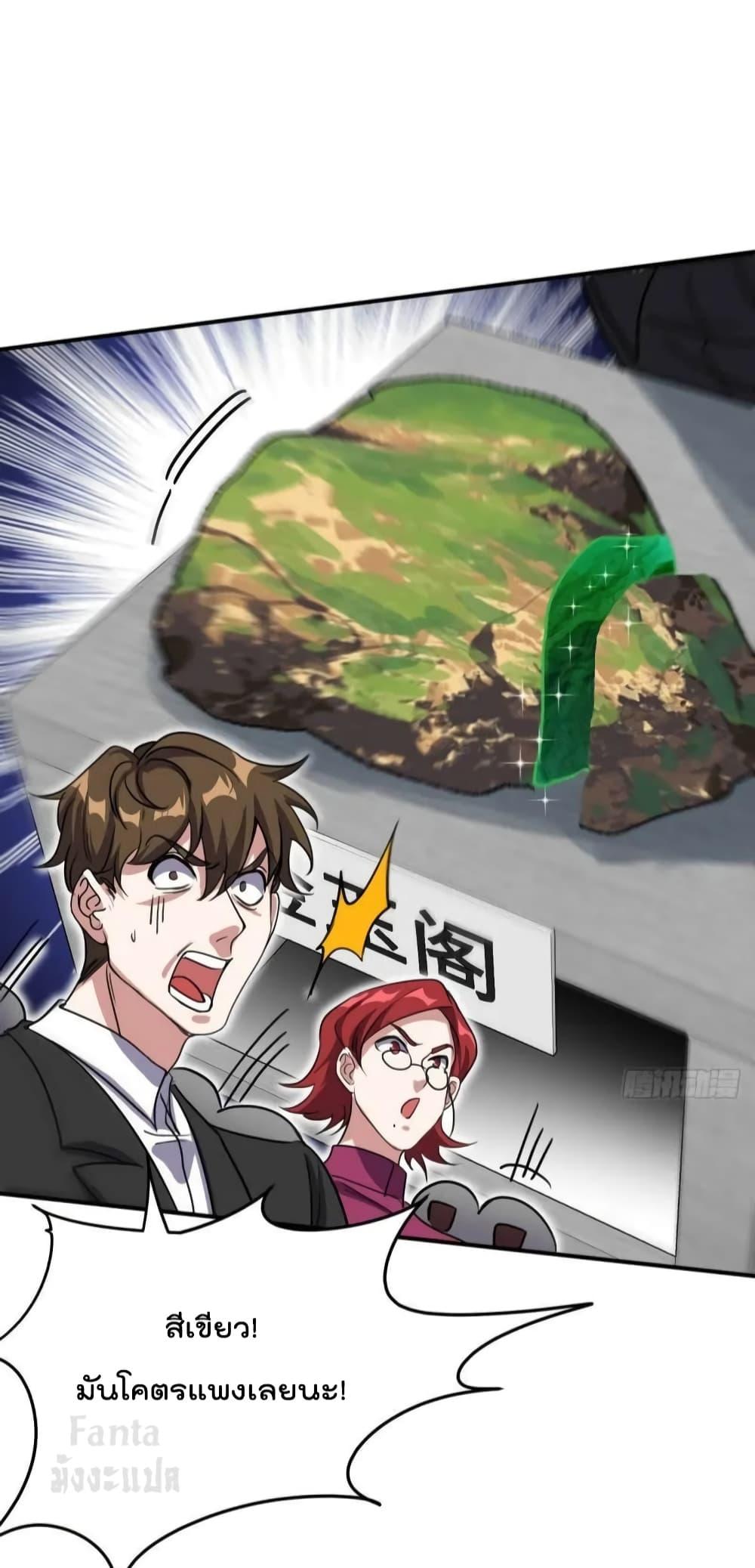 Manga-lc-com อ่านมังงะ อ่านการ์ตูน ออนไลน์ ฟรี Dragon King Hall – ราชันมังกรแห่งใต้ดิน ตอนที่ 1 2 3 4 5 6 7 8 9 10 11 12 13 14 ฟรี ไม่มีโฆษณา Manga-lc - อ่าน มังงะ อ่าน การ์ตูน ออนไลน์ อ่านมังงะ ฟรี