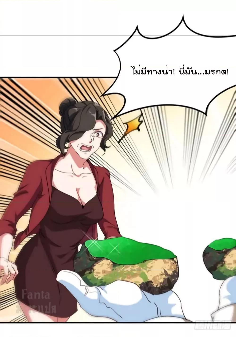 Manga-lc-com อ่านมังงะ อ่านการ์ตูน ออนไลน์ ฟรี Dragon King Hall – ราชันมังกรแห่งใต้ดิน ตอนที่ 1 2 3 4 5 6 7 8 9 10 11 12 13 14 ฟรี ไม่มีโฆษณา Manga-lc - อ่าน มังงะ อ่าน การ์ตูน ออนไลน์ อ่านมังงะ ฟรี