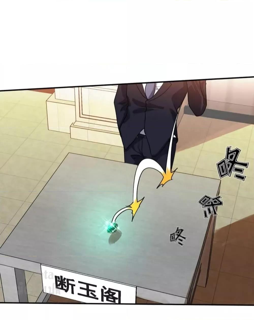 Manga-lc-com อ่านมังงะ อ่านการ์ตูน ออนไลน์ ฟรี Dragon King Hall – ราชันมังกรแห่งใต้ดิน ตอนที่ 1 2 3 4 5 6 7 8 9 10 11 12 13 14 ฟรี ไม่มีโฆษณา Manga-lc - อ่าน มังงะ อ่าน การ์ตูน ออนไลน์ อ่านมังงะ ฟรี