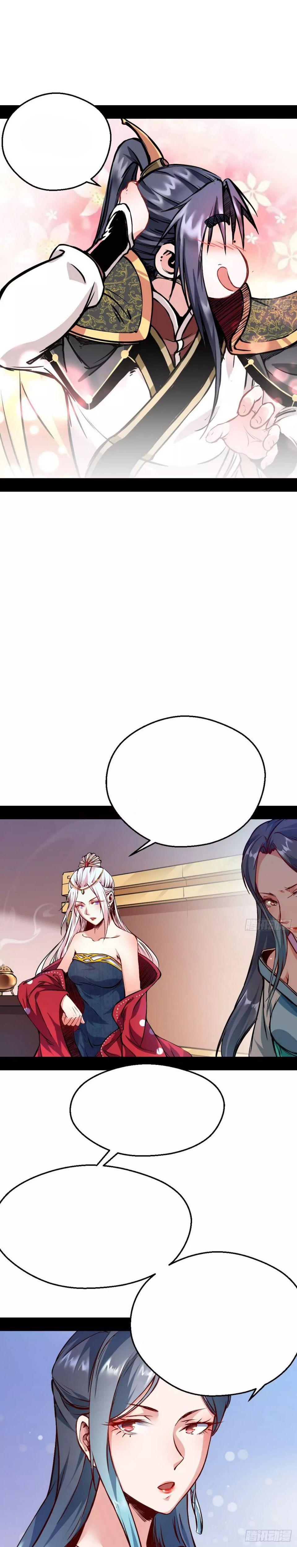 Manga-lc-com อ่านมังงะ อ่านการ์ตูน ออนไลน์ ฟรี I’m an Evil God ตอนที่ 1 2 3 4 5 6 7 8 9 10 11 12 13 14 ฟรี ไม่มีโฆษณา Manga-lc - อ่าน มังงะ อ่าน การ์ตูน ออนไลน์ อ่านมังงะ ฟรี