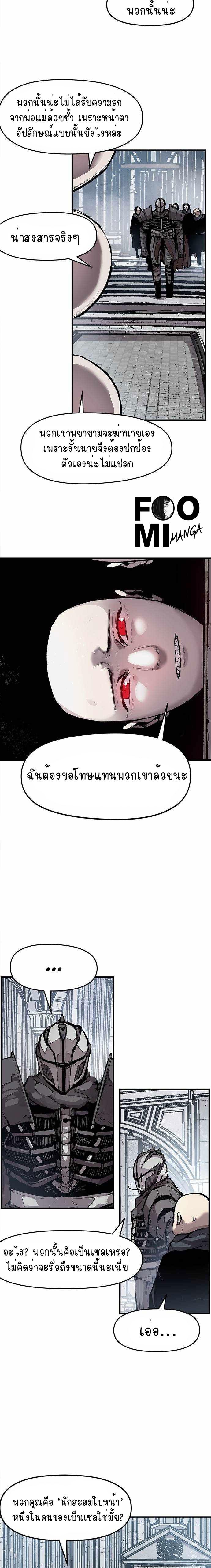 Manga-lc-com อ่านมังงะ อ่านการ์ตูน ออนไลน์ ฟรี Dead Knight Gunther ตอนที่ 1 2 3 4 5 6 7 8 9 10 11 12 13 14 ฟรี ไม่มีโฆษณา Manga-lc - อ่าน มังงะ อ่าน การ์ตูน ออนไลน์ อ่านมังงะ ฟรี