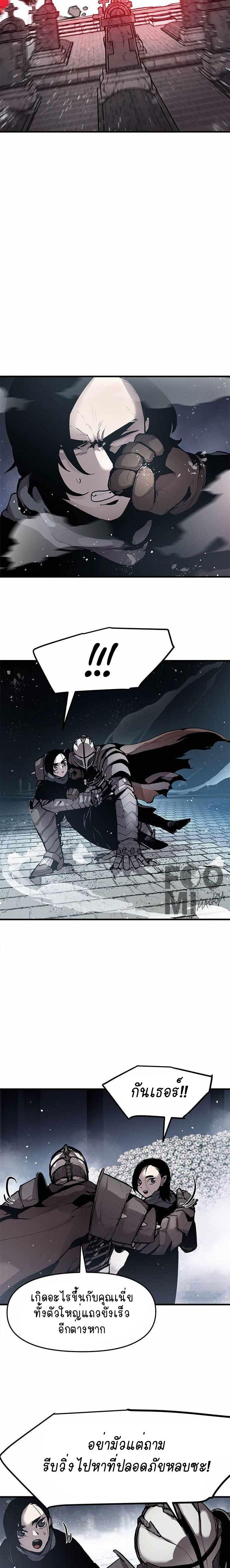 Manga-lc-com อ่านมังงะ อ่านการ์ตูน ออนไลน์ ฟรี Dead Knight Gunther ตอนที่ 1 2 3 4 5 6 7 8 9 10 11 12 13 14 ฟรี ไม่มีโฆษณา Manga-lc - อ่าน มังงะ อ่าน การ์ตูน ออนไลน์ อ่านมังงะ ฟรี