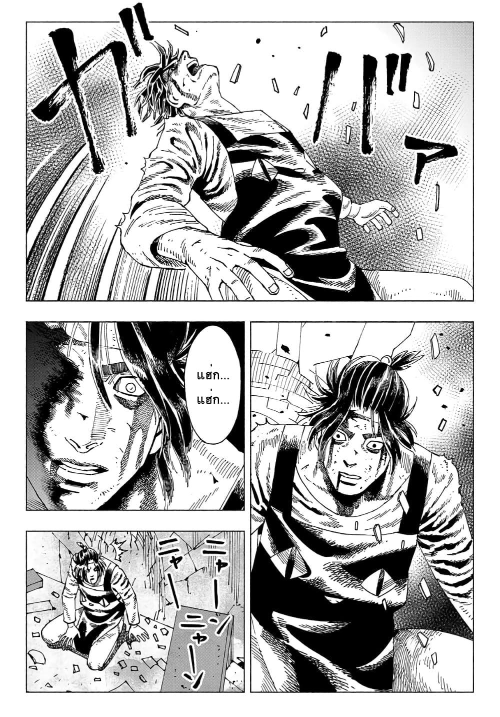 Manga-lc-com อ่านมังงะ อ่านการ์ตูน ออนไลน์ ฟรี Nyaight of the Living Cat ตอนที่ 1 2 3 4 5 6 7 8 9 10 11 12 13 14 ฟรี ไม่มีโฆษณา Manga-lc - อ่าน มังงะ อ่าน การ์ตูน ออนไลน์ อ่านมังงะ ฟรี