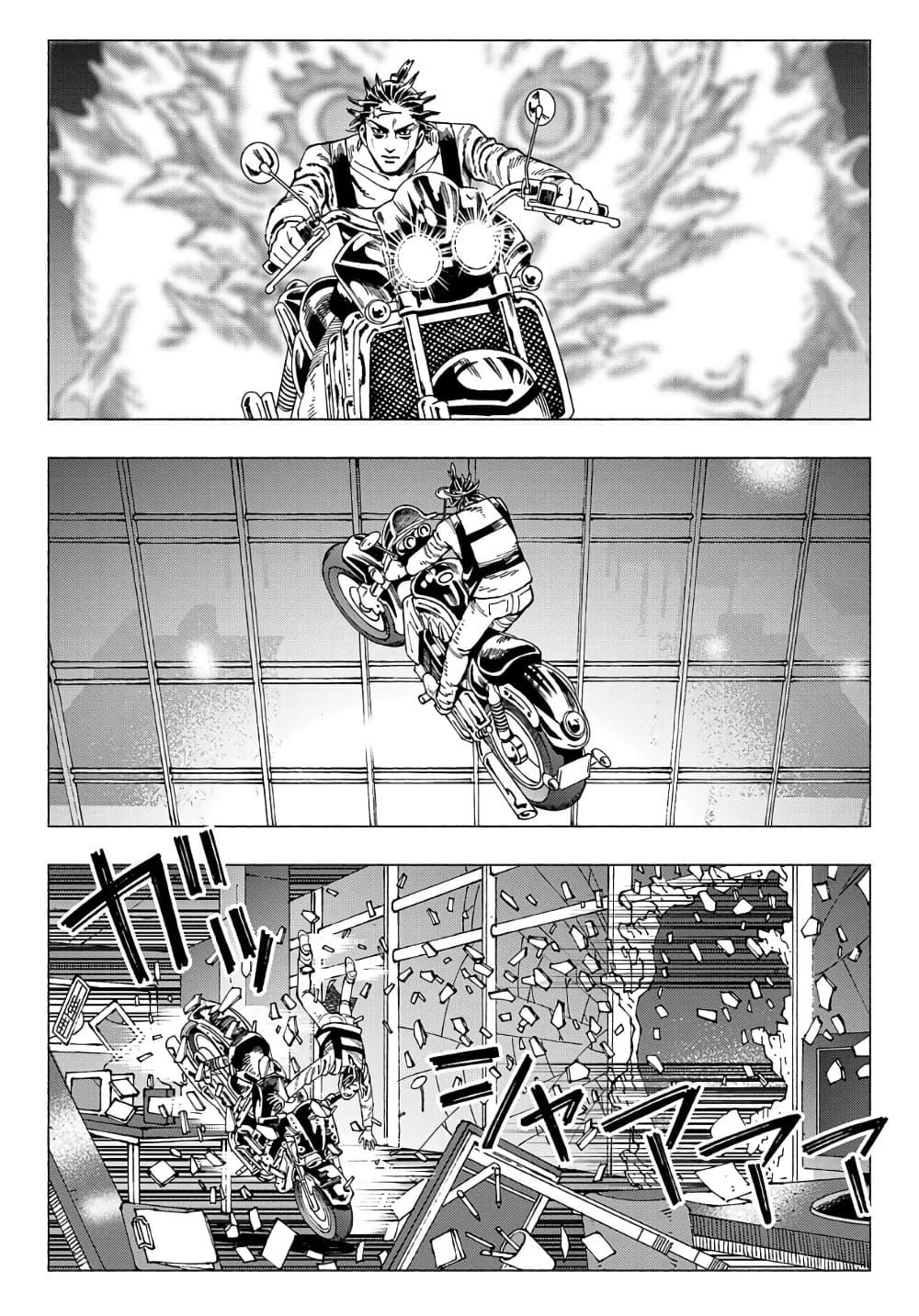 Manga-lc-com อ่านมังงะ อ่านการ์ตูน ออนไลน์ ฟรี Nyaight of the Living Cat ตอนที่ 1 2 3 4 5 6 7 8 9 10 11 12 13 14 ฟรี ไม่มีโฆษณา Manga-lc - อ่าน มังงะ อ่าน การ์ตูน ออนไลน์ อ่านมังงะ ฟรี