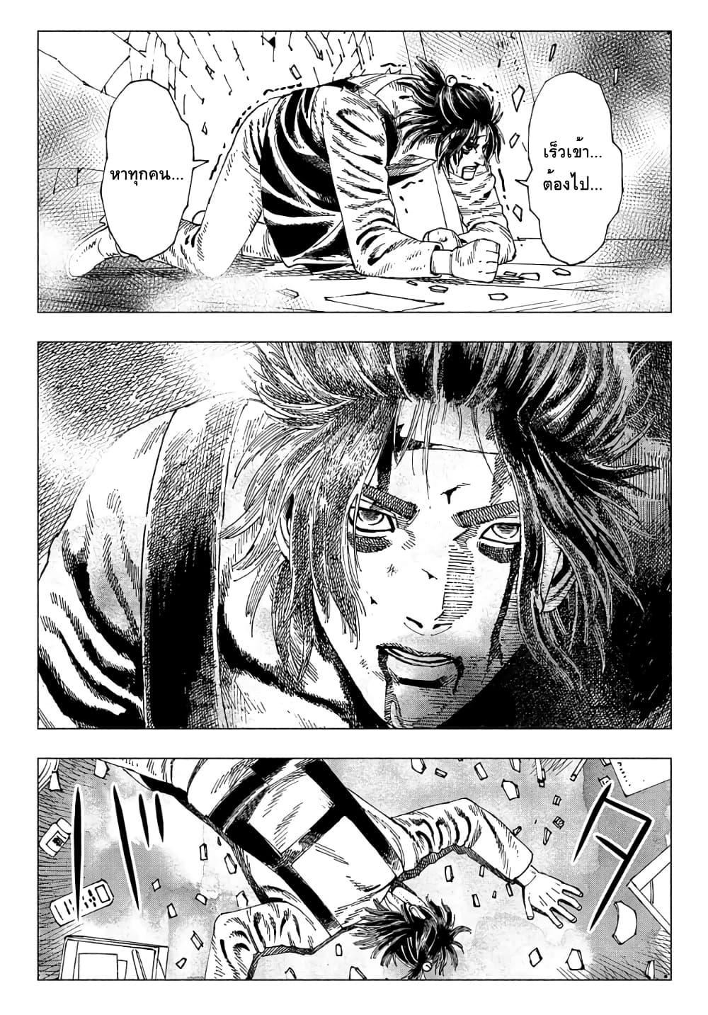Manga-lc-com อ่านมังงะ อ่านการ์ตูน ออนไลน์ ฟรี Nyaight of the Living Cat ตอนที่ 1 2 3 4 5 6 7 8 9 10 11 12 13 14 ฟรี ไม่มีโฆษณา Manga-lc - อ่าน มังงะ อ่าน การ์ตูน ออนไลน์ อ่านมังงะ ฟรี