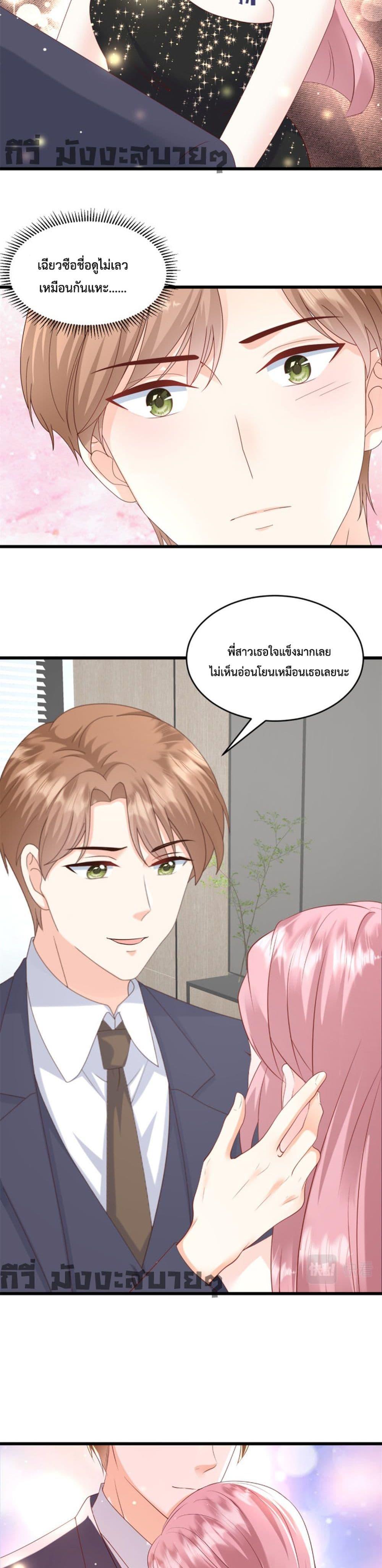 Manga-lc-com อ่านมังงะ อ่านการ์ตูน ออนไลน์ ฟรี SunsetsWithYo ตอนที่ 1 2 3 4 5 6 7 8 9 10 11 12 13 14 ฟรี ไม่มีโฆษณา Manga-lc - อ่าน มังงะ อ่าน การ์ตูน ออนไลน์ อ่านมังงะ ฟรี