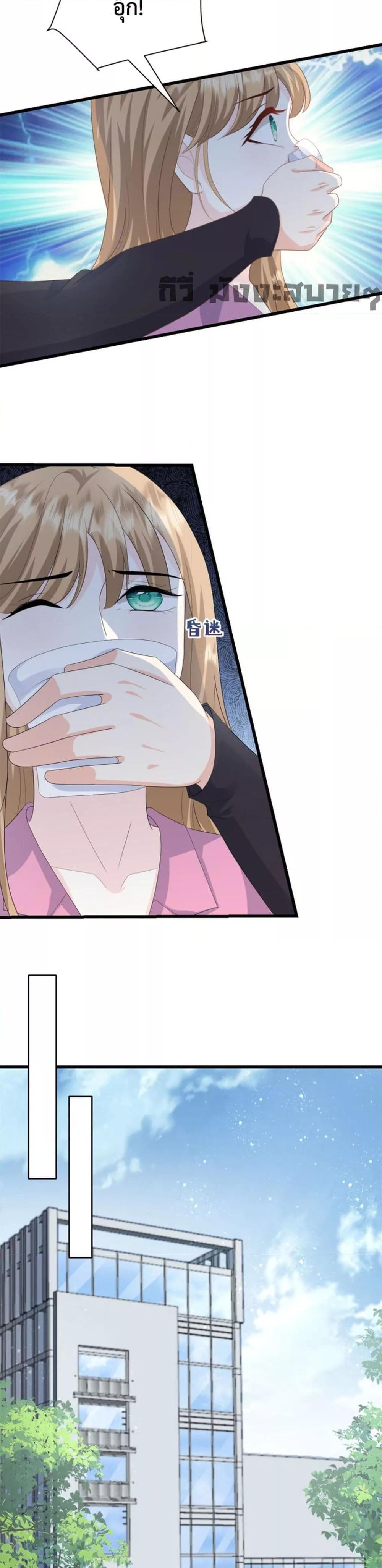 Manga-lc-com อ่านมังงะ อ่านการ์ตูน ออนไลน์ ฟรี SunsetsWithYo ตอนที่ 1 2 3 4 5 6 7 8 9 10 11 12 13 14 ฟรี ไม่มีโฆษณา Manga-lc - อ่าน มังงะ อ่าน การ์ตูน ออนไลน์ อ่านมังงะ ฟรี