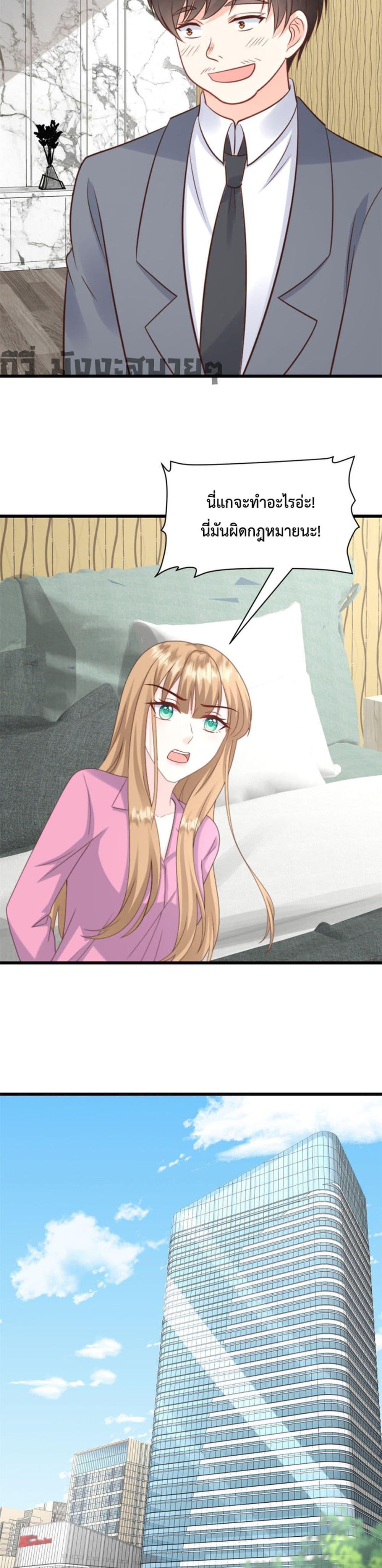 Manga-lc-com อ่านมังงะ อ่านการ์ตูน ออนไลน์ ฟรี SunsetsWithYo ตอนที่ 1 2 3 4 5 6 7 8 9 10 11 12 13 14 ฟรี ไม่มีโฆษณา Manga-lc - อ่าน มังงะ อ่าน การ์ตูน ออนไลน์ อ่านมังงะ ฟรี