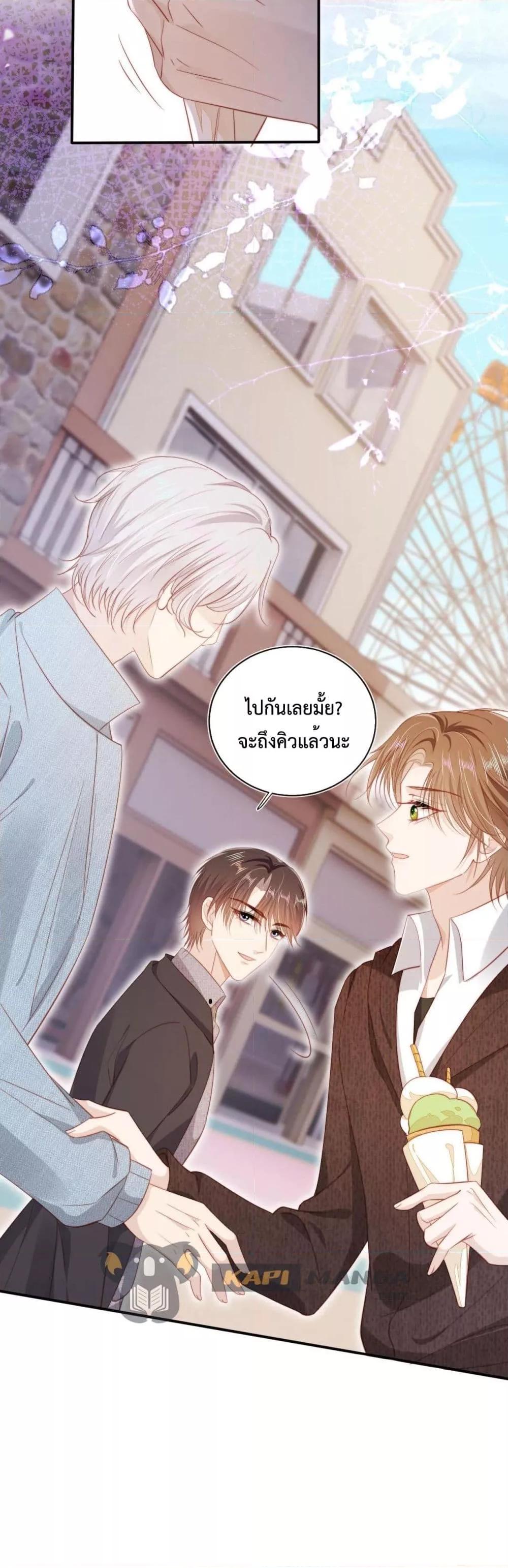 Manga-lc-com อ่านมังงะ อ่านการ์ตูน ออนไลน์ ฟรี The Villain Pampered Me To The Sky ตอนที่ 1 2 3 4 5 6 7 8 9 10 11 12 13 14 ฟรี ไม่มีโฆษณา Manga-lc - อ่าน มังงะ อ่าน การ์ตูน ออนไลน์ อ่านมังงะ ฟรี