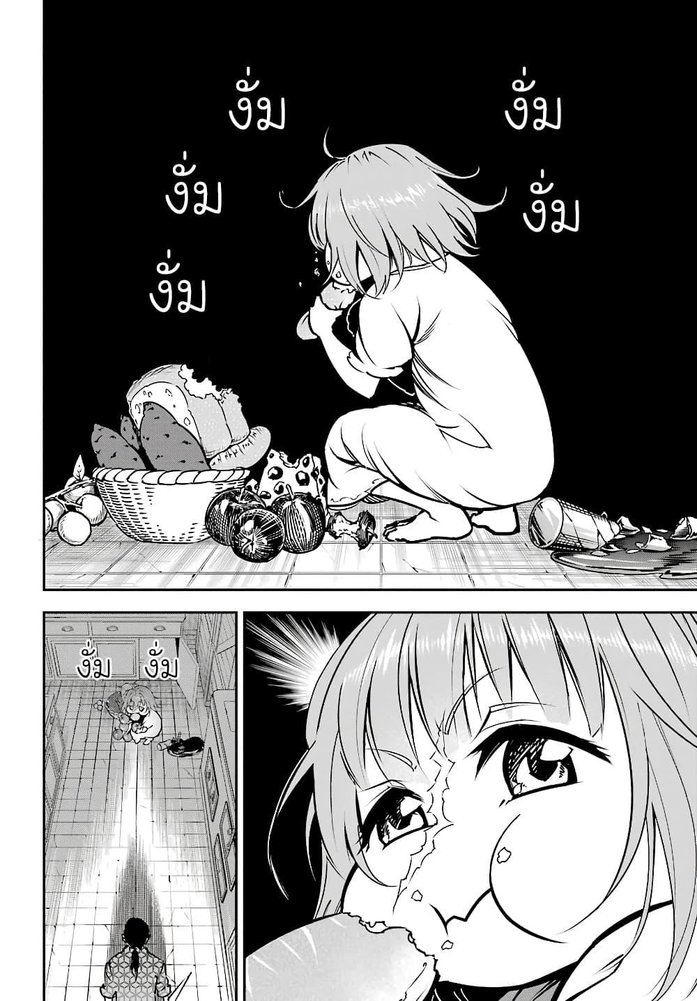 Manga-lc-com อ่านมังงะ อ่านการ์ตูน ออนไลน์ ฟรี Ragna Crimson ตอนที่ 1 2 3 4 5 6 7 8 9 10 11 12 13 14 ฟรี ไม่มีโฆษณา Manga-lc - อ่าน มังงะ อ่าน การ์ตูน ออนไลน์ อ่านมังงะ ฟรี