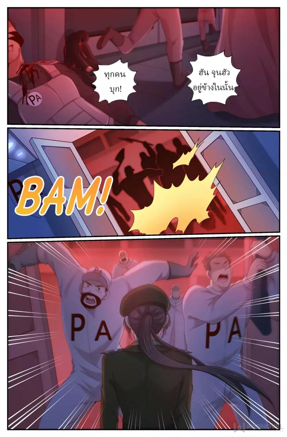 Manga-lc-com อ่านมังงะ อ่านการ์ตูน ออนไลน์ ฟรี IHaveaMansio ตอนที่ 1 2 3 4 5 6 7 8 9 10 11 12 13 14 ฟรี ไม่มีโฆษณา Manga-lc - อ่าน มังงะ อ่าน การ์ตูน ออนไลน์ อ่านมังงะ ฟรี