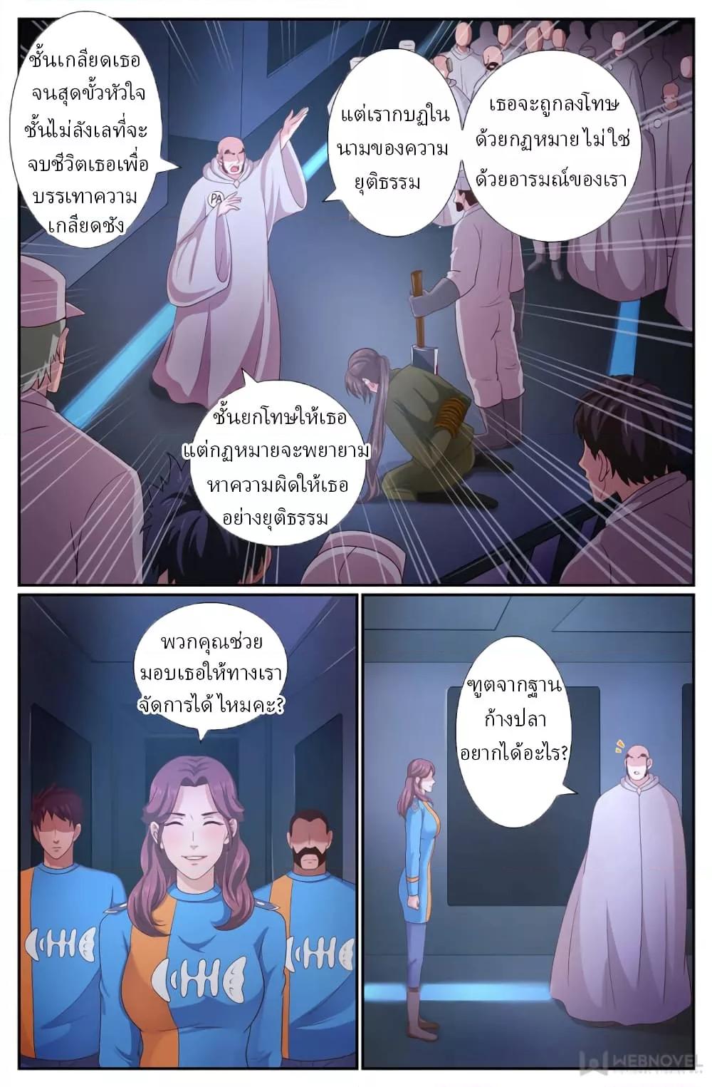 Manga-lc-com อ่านมังงะ อ่านการ์ตูน ออนไลน์ ฟรี IHaveaMansio ตอนที่ 1 2 3 4 5 6 7 8 9 10 11 12 13 14 ฟรี ไม่มีโฆษณา Manga-lc - อ่าน มังงะ อ่าน การ์ตูน ออนไลน์ อ่านมังงะ ฟรี