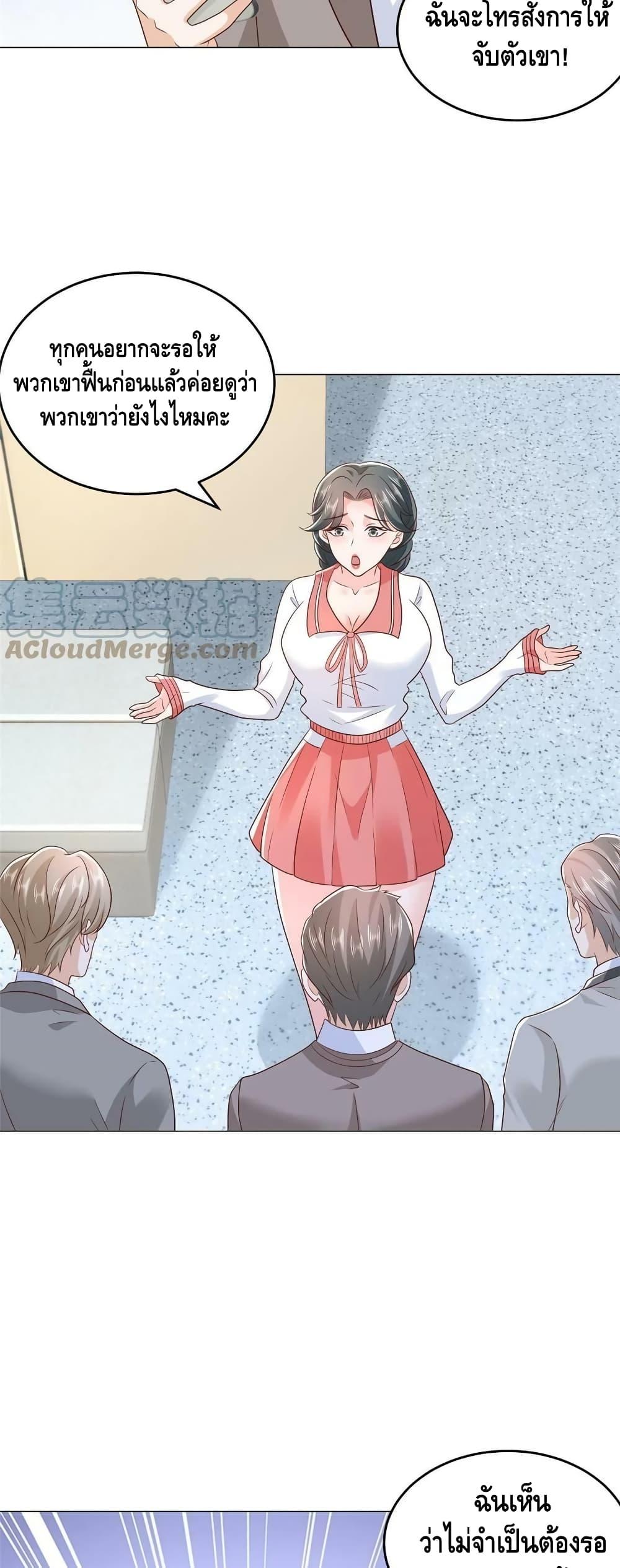 Manga-lc-com อ่านมังงะ อ่านการ์ตูน ออนไลน์ ฟรี RandomlyHaveA ตอนที่ 1 2 3 4 5 6 7 8 9 10 11 12 13 14 ฟรี ไม่มีโฆษณา Manga-lc - อ่าน มังงะ อ่าน การ์ตูน ออนไลน์ อ่านมังงะ ฟรี
