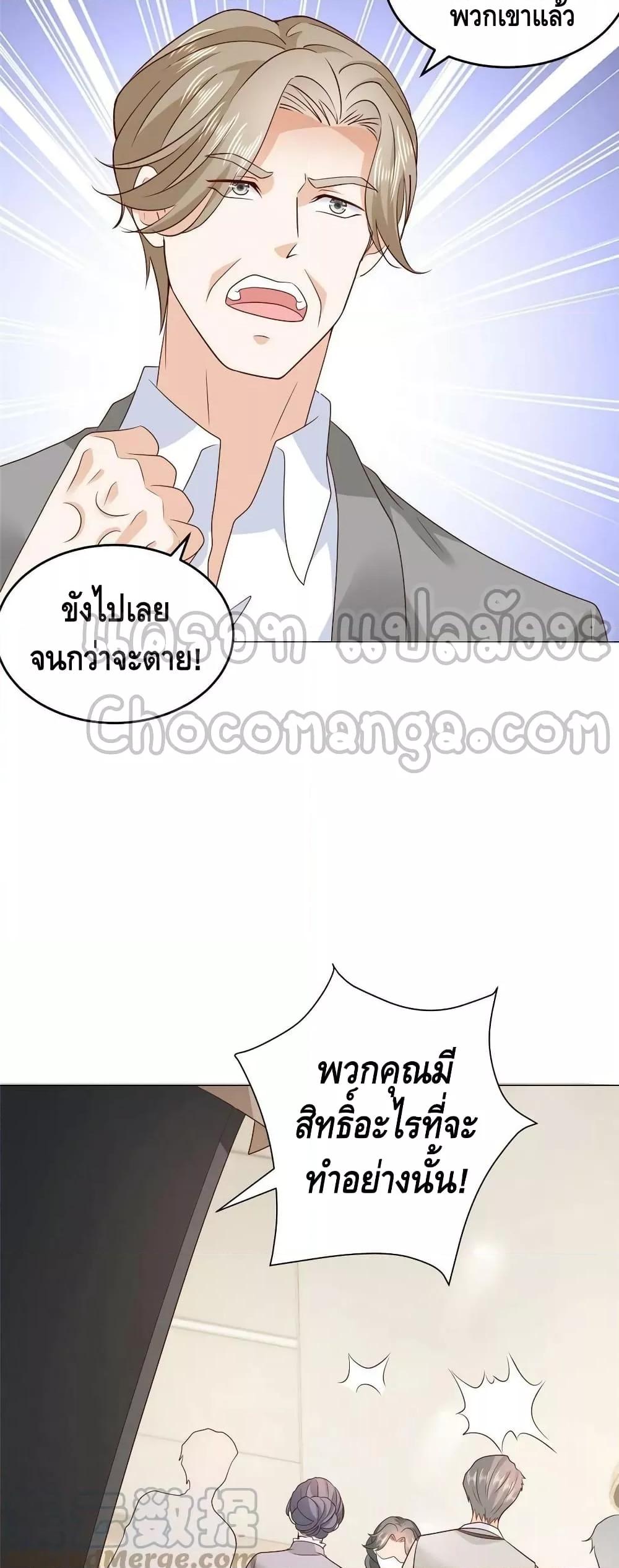 Manga-lc-com อ่านมังงะ อ่านการ์ตูน ออนไลน์ ฟรี RandomlyHaveA ตอนที่ 1 2 3 4 5 6 7 8 9 10 11 12 13 14 ฟรี ไม่มีโฆษณา Manga-lc - อ่าน มังงะ อ่าน การ์ตูน ออนไลน์ อ่านมังงะ ฟรี