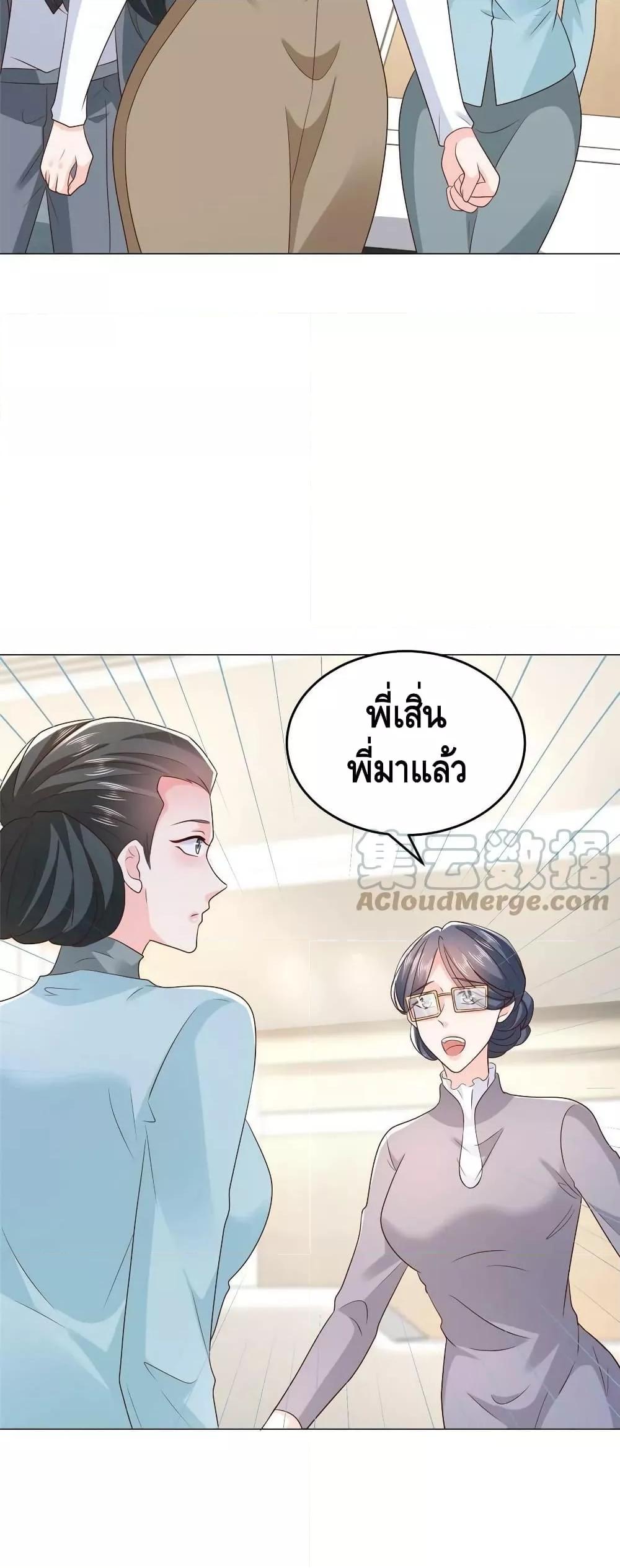 Manga-lc-com อ่านมังงะ อ่านการ์ตูน ออนไลน์ ฟรี RandomlyHaveA ตอนที่ 1 2 3 4 5 6 7 8 9 10 11 12 13 14 ฟรี ไม่มีโฆษณา Manga-lc - อ่าน มังงะ อ่าน การ์ตูน ออนไลน์ อ่านมังงะ ฟรี