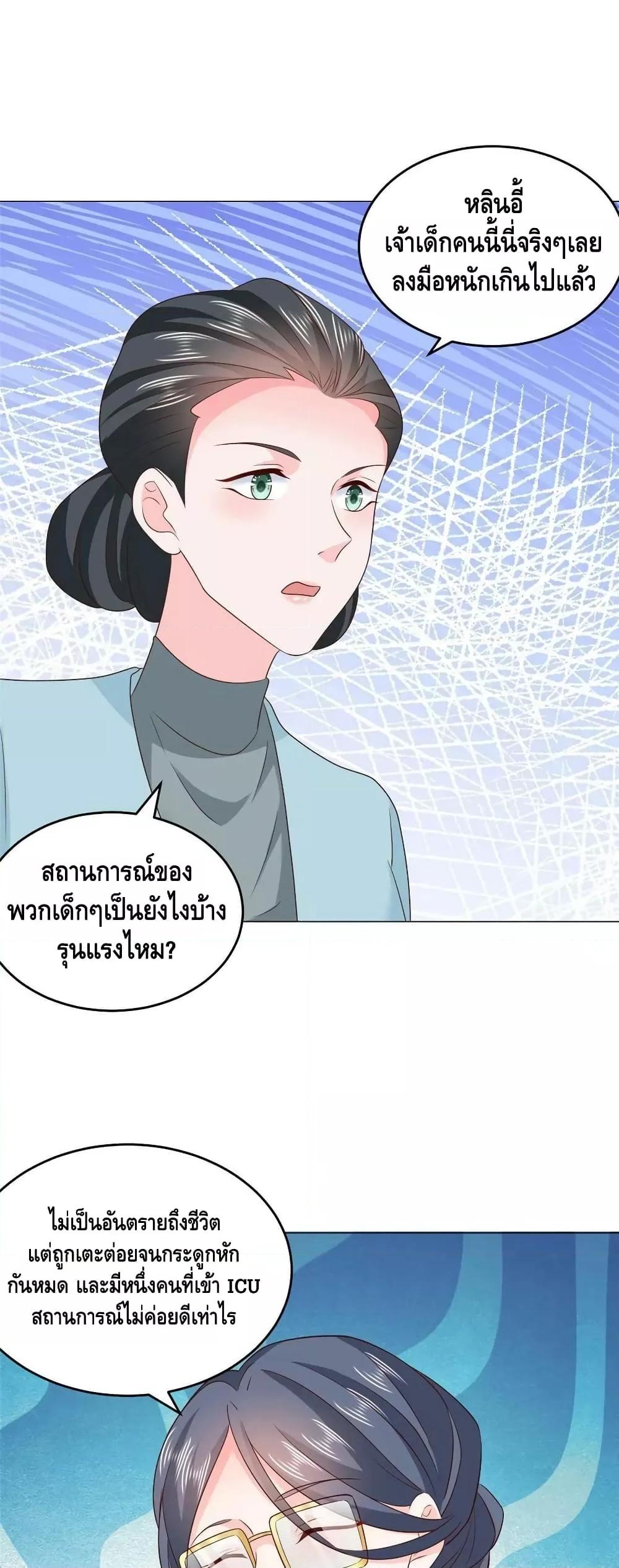 Manga-lc-com อ่านมังงะ อ่านการ์ตูน ออนไลน์ ฟรี RandomlyHaveA ตอนที่ 1 2 3 4 5 6 7 8 9 10 11 12 13 14 ฟรี ไม่มีโฆษณา Manga-lc - อ่าน มังงะ อ่าน การ์ตูน ออนไลน์ อ่านมังงะ ฟรี