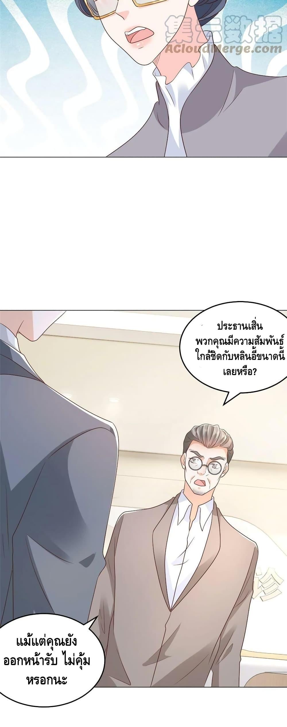 Manga-lc-com อ่านมังงะ อ่านการ์ตูน ออนไลน์ ฟรี RandomlyHaveA ตอนที่ 1 2 3 4 5 6 7 8 9 10 11 12 13 14 ฟรี ไม่มีโฆษณา Manga-lc - อ่าน มังงะ อ่าน การ์ตูน ออนไลน์ อ่านมังงะ ฟรี