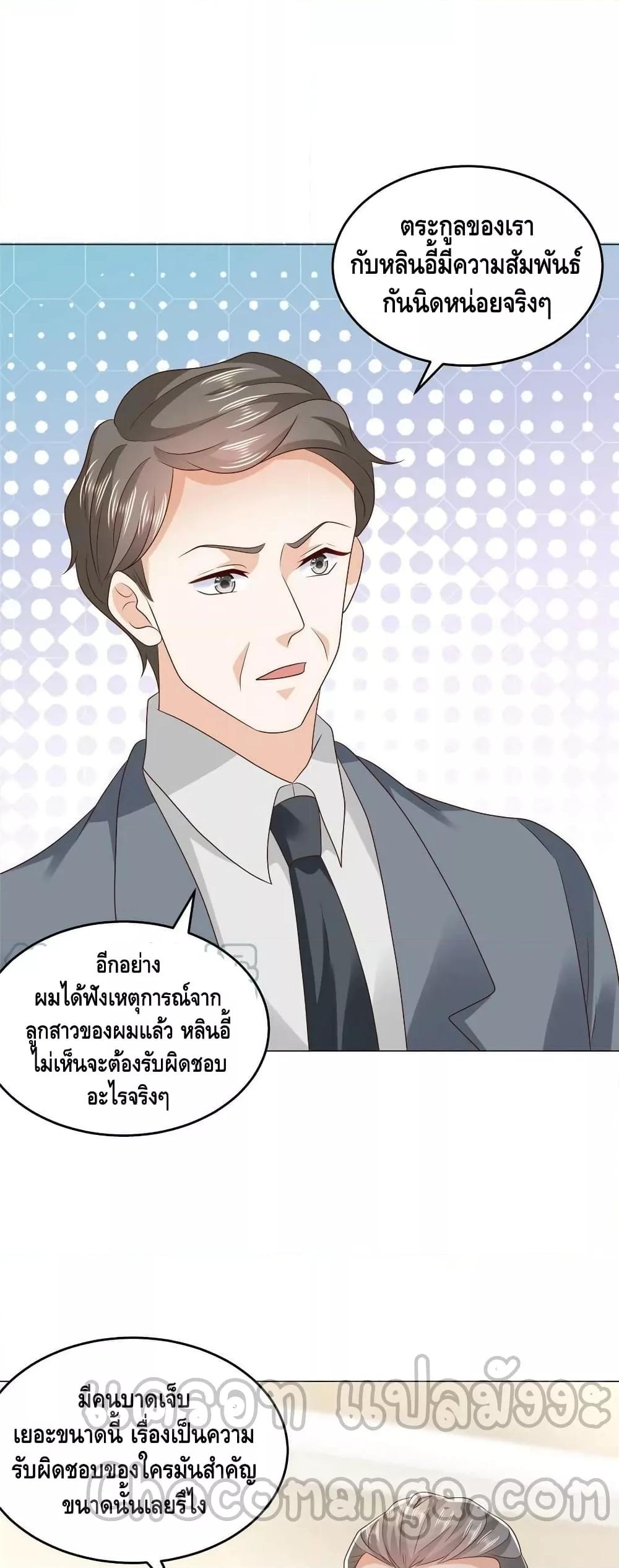 Manga-lc-com อ่านมังงะ อ่านการ์ตูน ออนไลน์ ฟรี RandomlyHaveA ตอนที่ 1 2 3 4 5 6 7 8 9 10 11 12 13 14 ฟรี ไม่มีโฆษณา Manga-lc - อ่าน มังงะ อ่าน การ์ตูน ออนไลน์ อ่านมังงะ ฟรี