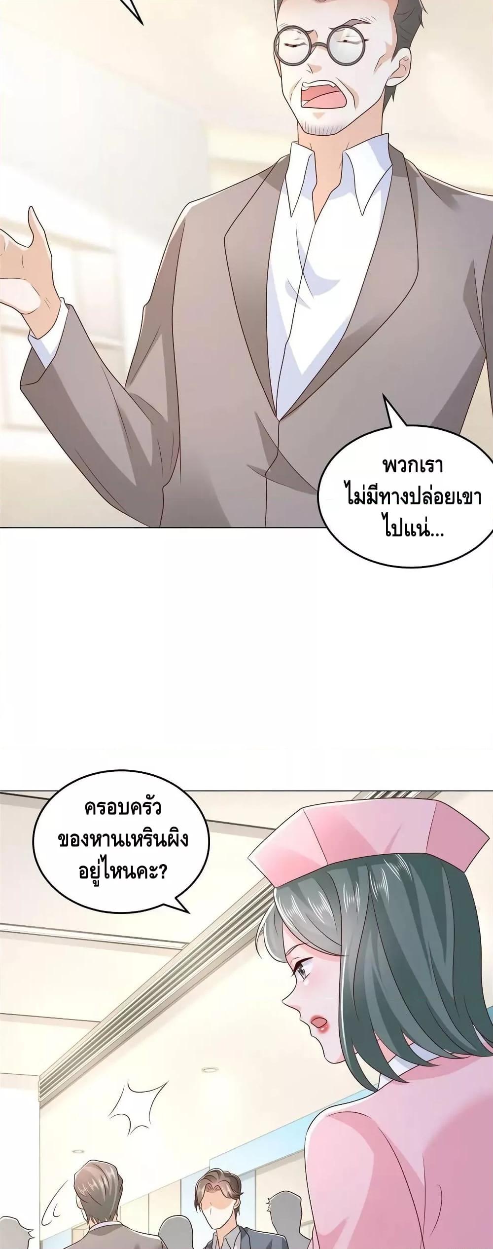 Manga-lc-com อ่านมังงะ อ่านการ์ตูน ออนไลน์ ฟรี RandomlyHaveA ตอนที่ 1 2 3 4 5 6 7 8 9 10 11 12 13 14 ฟรี ไม่มีโฆษณา Manga-lc - อ่าน มังงะ อ่าน การ์ตูน ออนไลน์ อ่านมังงะ ฟรี
