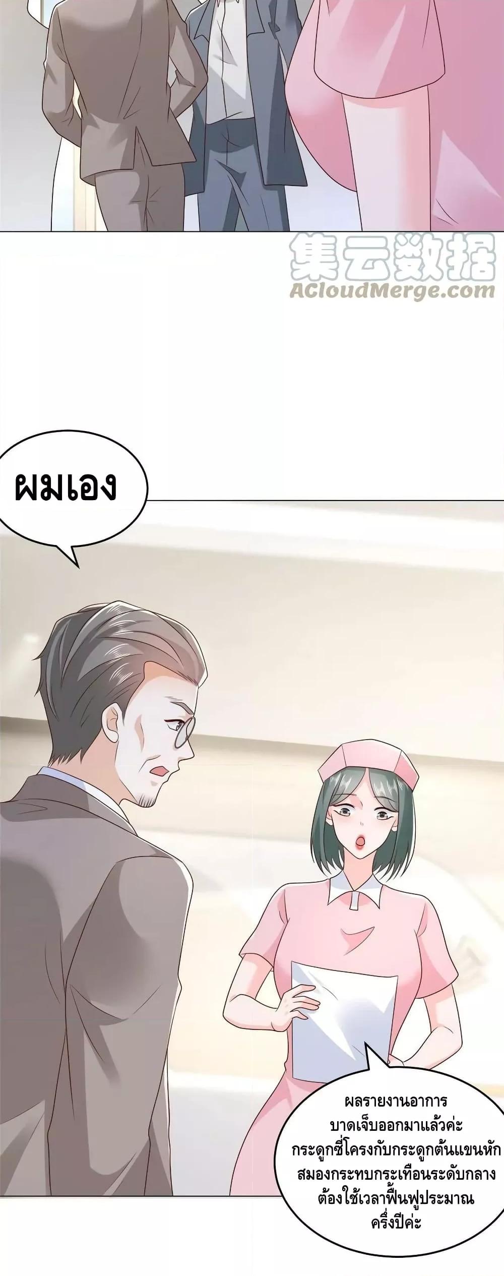 Manga-lc-com อ่านมังงะ อ่านการ์ตูน ออนไลน์ ฟรี RandomlyHaveA ตอนที่ 1 2 3 4 5 6 7 8 9 10 11 12 13 14 ฟรี ไม่มีโฆษณา Manga-lc - อ่าน มังงะ อ่าน การ์ตูน ออนไลน์ อ่านมังงะ ฟรี