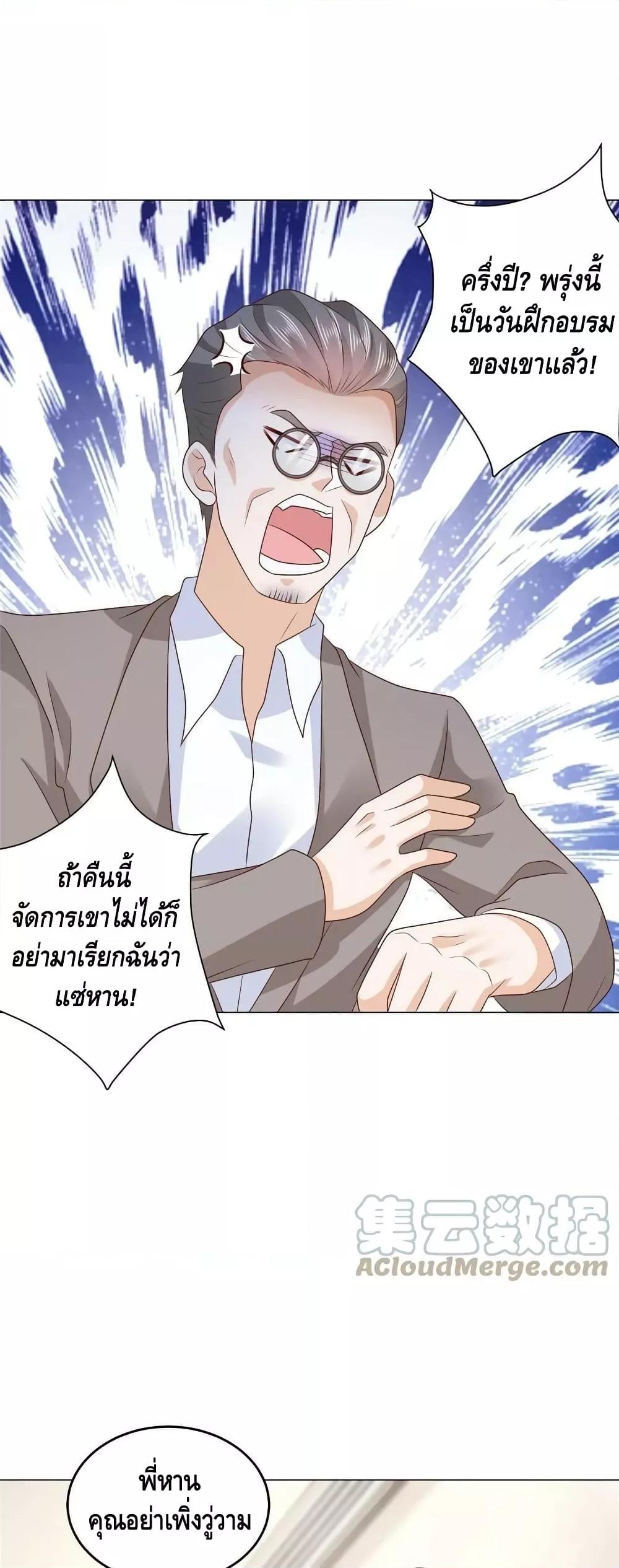 Manga-lc-com อ่านมังงะ อ่านการ์ตูน ออนไลน์ ฟรี RandomlyHaveA ตอนที่ 1 2 3 4 5 6 7 8 9 10 11 12 13 14 ฟรี ไม่มีโฆษณา Manga-lc - อ่าน มังงะ อ่าน การ์ตูน ออนไลน์ อ่านมังงะ ฟรี