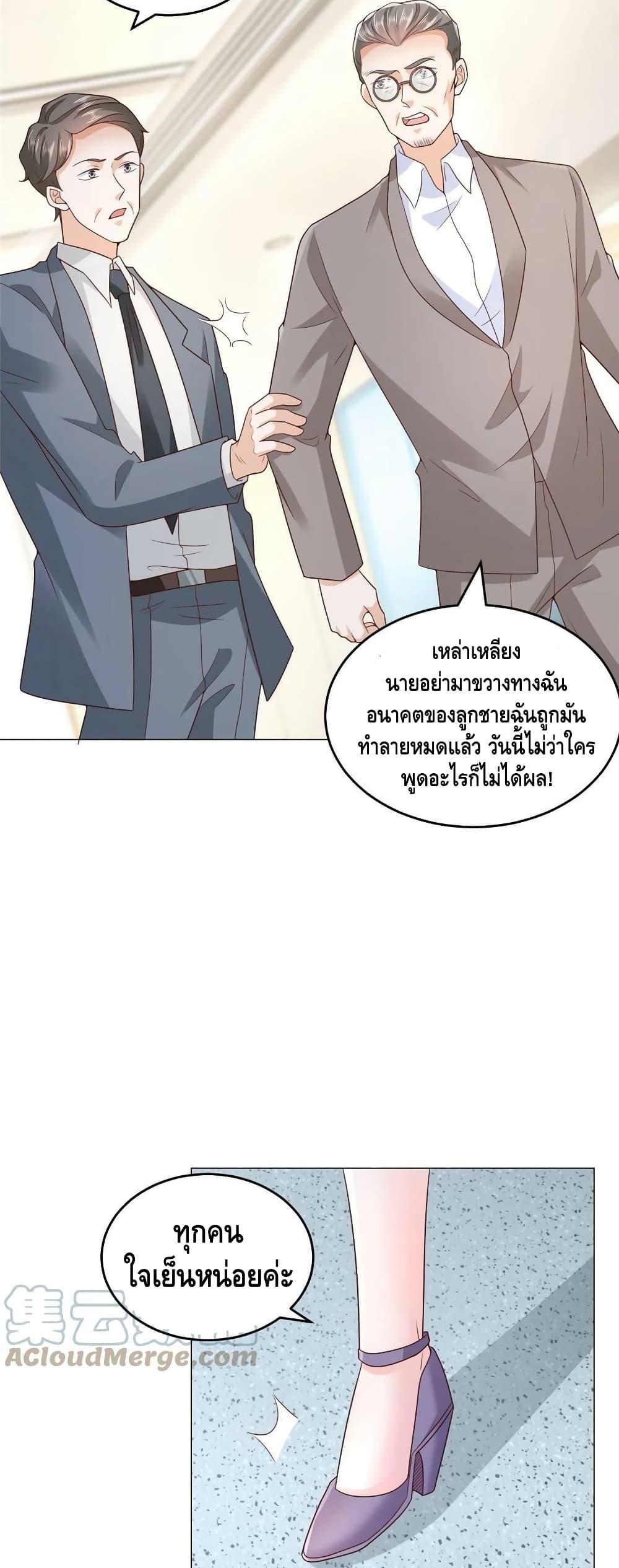 Manga-lc-com อ่านมังงะ อ่านการ์ตูน ออนไลน์ ฟรี RandomlyHaveA ตอนที่ 1 2 3 4 5 6 7 8 9 10 11 12 13 14 ฟรี ไม่มีโฆษณา Manga-lc - อ่าน มังงะ อ่าน การ์ตูน ออนไลน์ อ่านมังงะ ฟรี