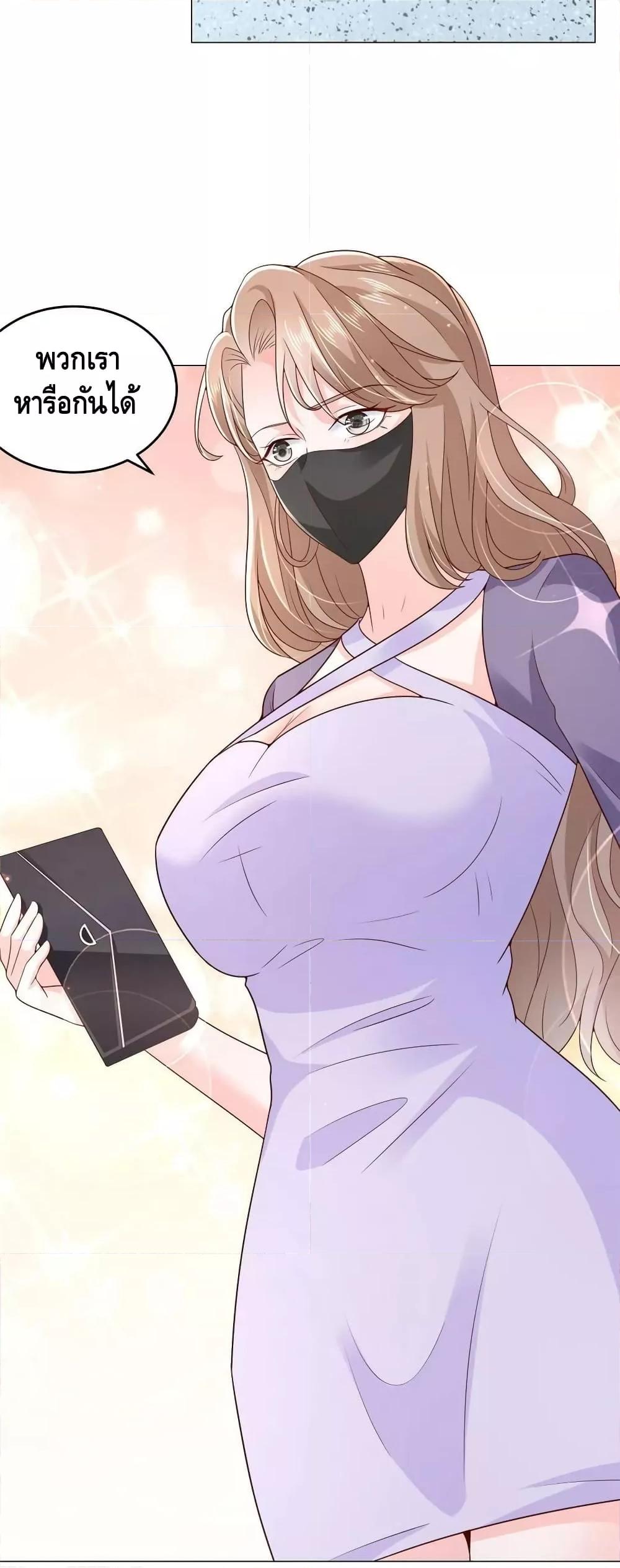 Manga-lc-com อ่านมังงะ อ่านการ์ตูน ออนไลน์ ฟรี RandomlyHaveA ตอนที่ 1 2 3 4 5 6 7 8 9 10 11 12 13 14 ฟรี ไม่มีโฆษณา Manga-lc - อ่าน มังงะ อ่าน การ์ตูน ออนไลน์ อ่านมังงะ ฟรี