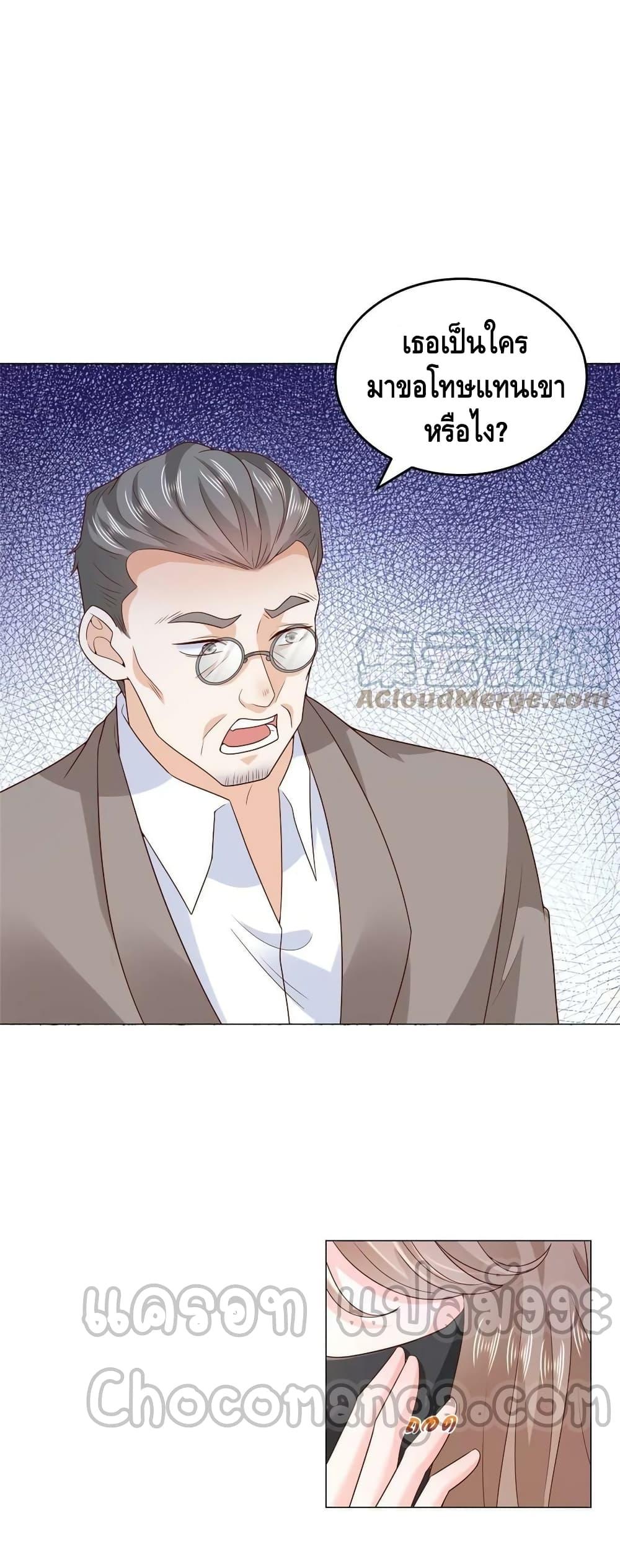 Manga-lc-com อ่านมังงะ อ่านการ์ตูน ออนไลน์ ฟรี RandomlyHaveA ตอนที่ 1 2 3 4 5 6 7 8 9 10 11 12 13 14 ฟรี ไม่มีโฆษณา Manga-lc - อ่าน มังงะ อ่าน การ์ตูน ออนไลน์ อ่านมังงะ ฟรี