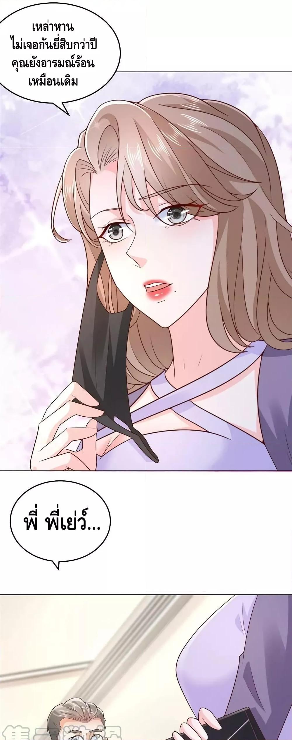 Manga-lc-com อ่านมังงะ อ่านการ์ตูน ออนไลน์ ฟรี RandomlyHaveA ตอนที่ 1 2 3 4 5 6 7 8 9 10 11 12 13 14 ฟรี ไม่มีโฆษณา Manga-lc - อ่าน มังงะ อ่าน การ์ตูน ออนไลน์ อ่านมังงะ ฟรี