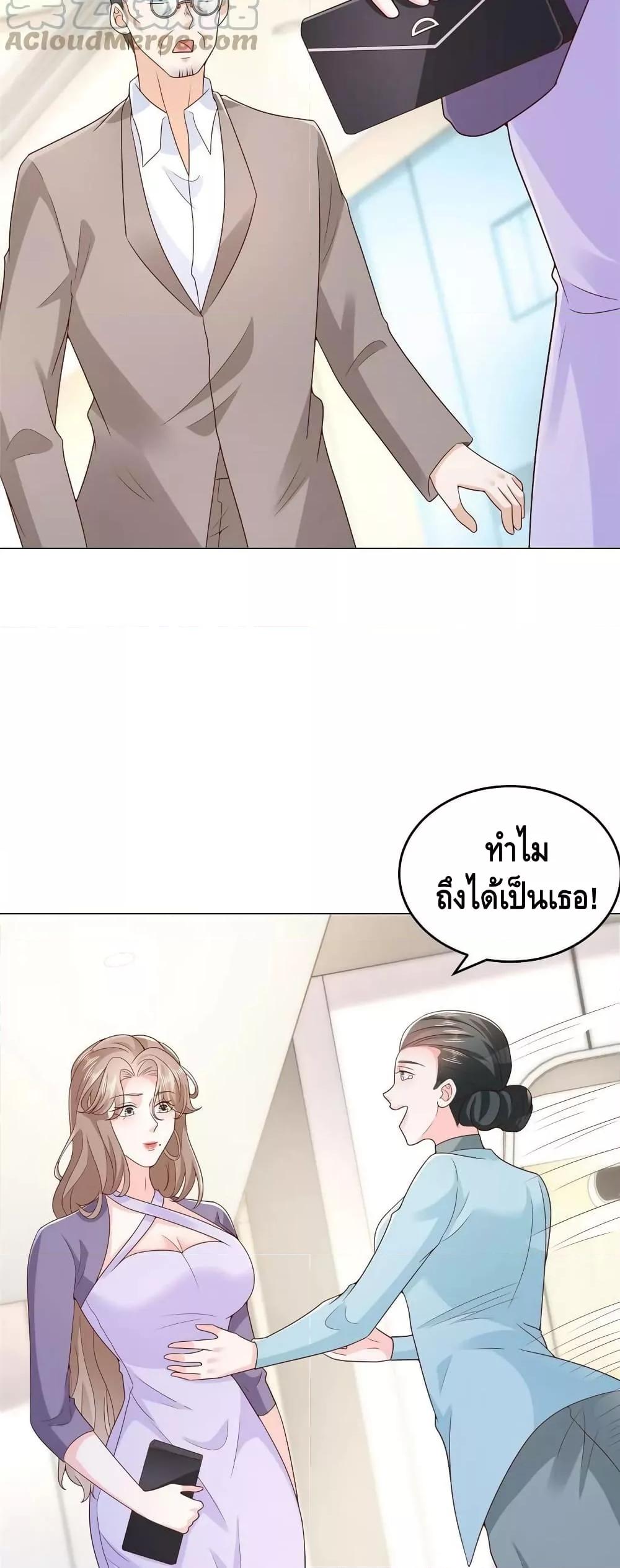 Manga-lc-com อ่านมังงะ อ่านการ์ตูน ออนไลน์ ฟรี RandomlyHaveA ตอนที่ 1 2 3 4 5 6 7 8 9 10 11 12 13 14 ฟรี ไม่มีโฆษณา Manga-lc - อ่าน มังงะ อ่าน การ์ตูน ออนไลน์ อ่านมังงะ ฟรี