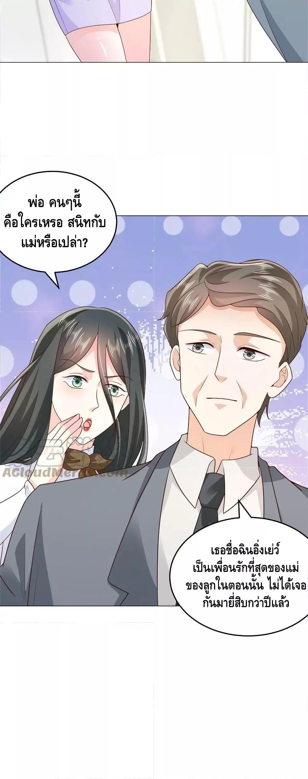 Manga-lc-com อ่านมังงะ อ่านการ์ตูน ออนไลน์ ฟรี RandomlyHaveA ตอนที่ 1 2 3 4 5 6 7 8 9 10 11 12 13 14 ฟรี ไม่มีโฆษณา Manga-lc - อ่าน มังงะ อ่าน การ์ตูน ออนไลน์ อ่านมังงะ ฟรี