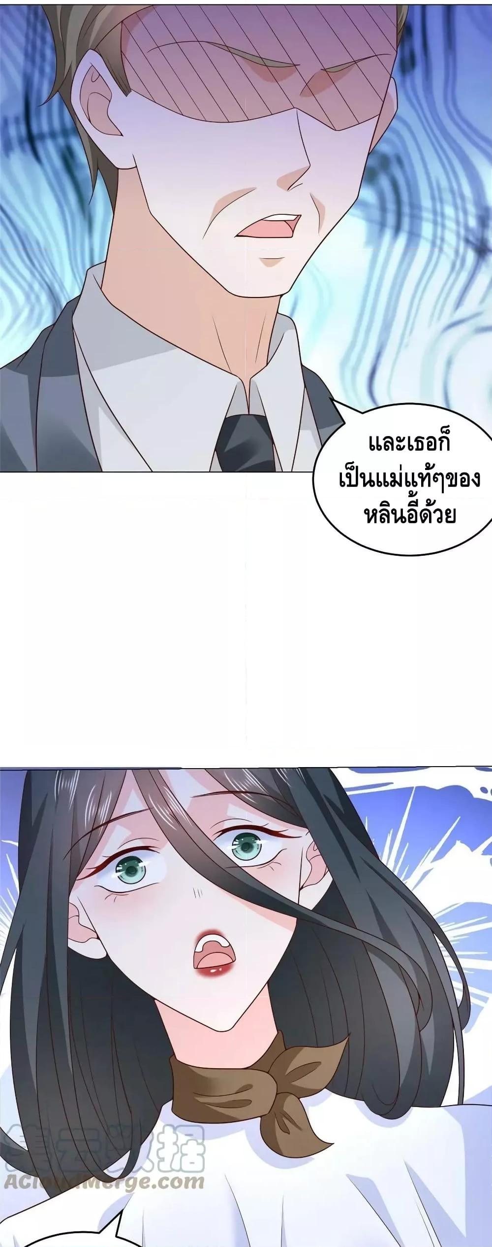 Manga-lc-com อ่านมังงะ อ่านการ์ตูน ออนไลน์ ฟรี RandomlyHaveA ตอนที่ 1 2 3 4 5 6 7 8 9 10 11 12 13 14 ฟรี ไม่มีโฆษณา Manga-lc - อ่าน มังงะ อ่าน การ์ตูน ออนไลน์ อ่านมังงะ ฟรี