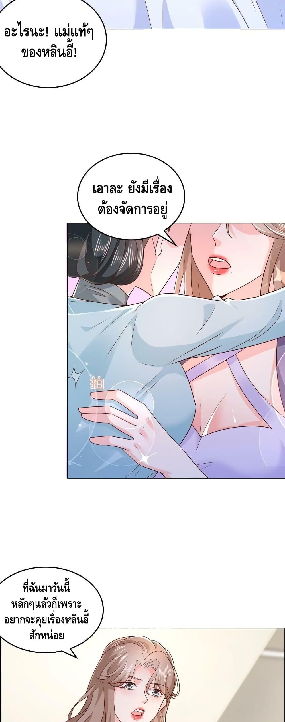 Manga-lc-com อ่านมังงะ อ่านการ์ตูน ออนไลน์ ฟรี RandomlyHaveA ตอนที่ 1 2 3 4 5 6 7 8 9 10 11 12 13 14 ฟรี ไม่มีโฆษณา Manga-lc - อ่าน มังงะ อ่าน การ์ตูน ออนไลน์ อ่านมังงะ ฟรี