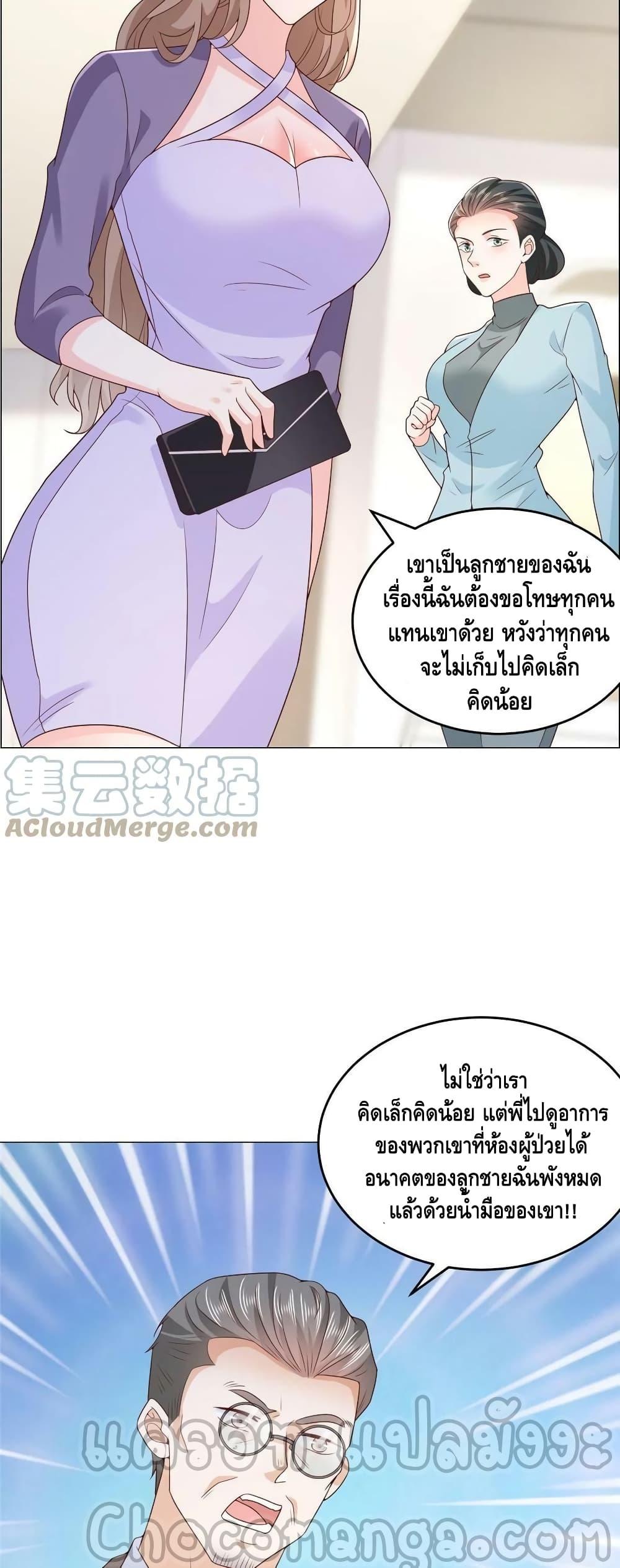 Manga-lc-com อ่านมังงะ อ่านการ์ตูน ออนไลน์ ฟรี RandomlyHaveA ตอนที่ 1 2 3 4 5 6 7 8 9 10 11 12 13 14 ฟรี ไม่มีโฆษณา Manga-lc - อ่าน มังงะ อ่าน การ์ตูน ออนไลน์ อ่านมังงะ ฟรี