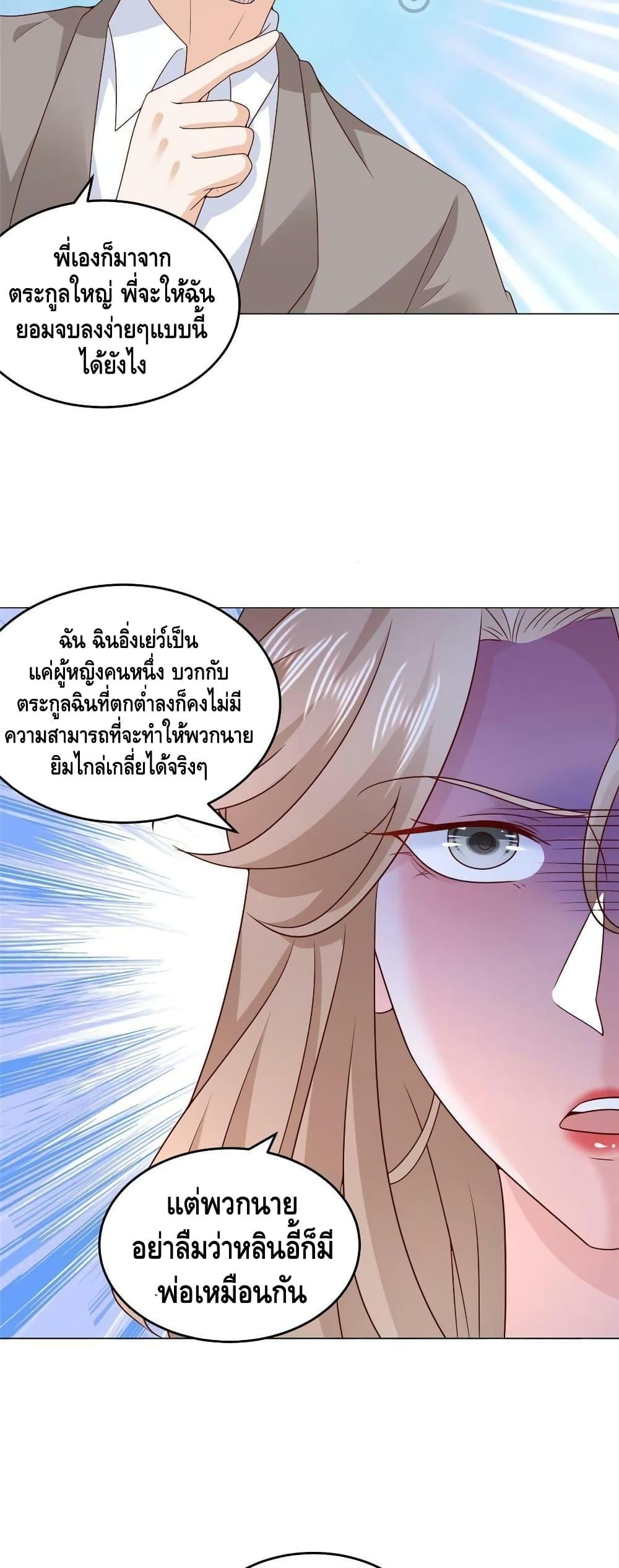 Manga-lc-com อ่านมังงะ อ่านการ์ตูน ออนไลน์ ฟรี RandomlyHaveA ตอนที่ 1 2 3 4 5 6 7 8 9 10 11 12 13 14 ฟรี ไม่มีโฆษณา Manga-lc - อ่าน มังงะ อ่าน การ์ตูน ออนไลน์ อ่านมังงะ ฟรี