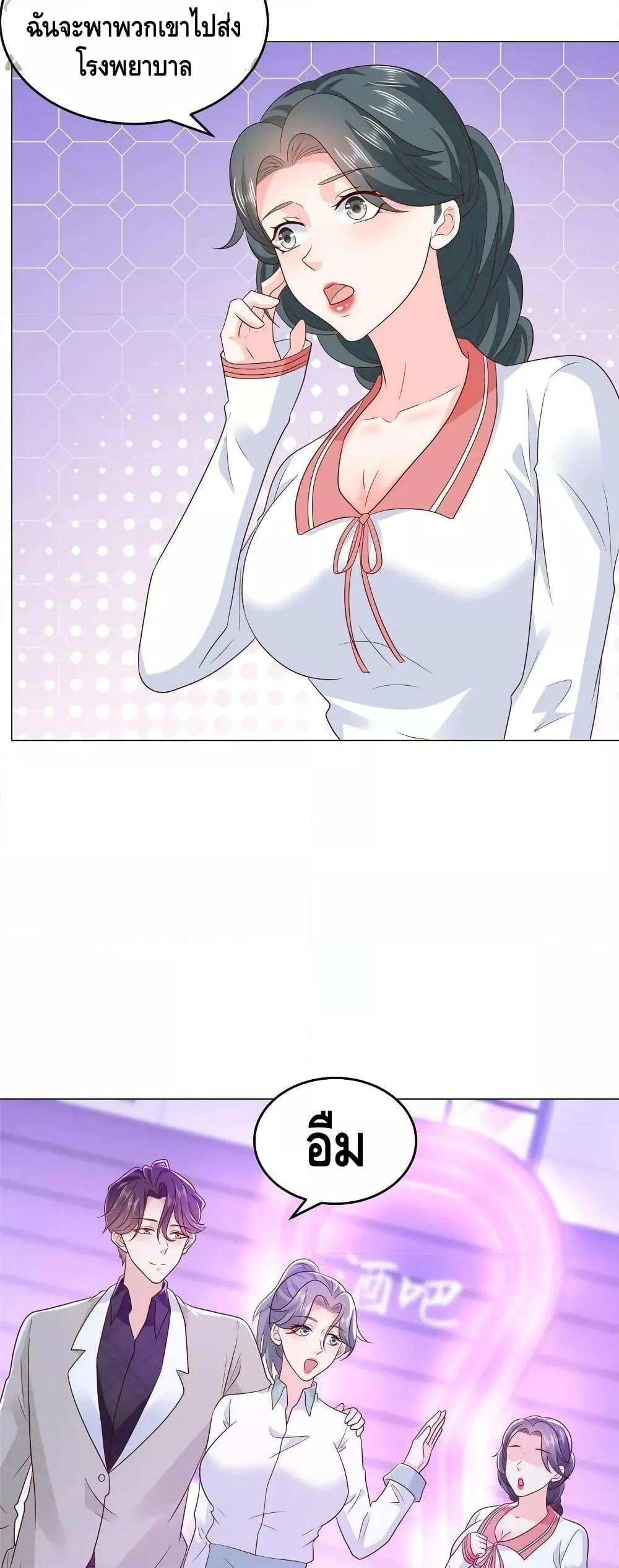 Manga-lc-com อ่านมังงะ อ่านการ์ตูน ออนไลน์ ฟรี RandomlyHaveA ตอนที่ 1 2 3 4 5 6 7 8 9 10 11 12 13 14 ฟรี ไม่มีโฆษณา Manga-lc - อ่าน มังงะ อ่าน การ์ตูน ออนไลน์ อ่านมังงะ ฟรี
