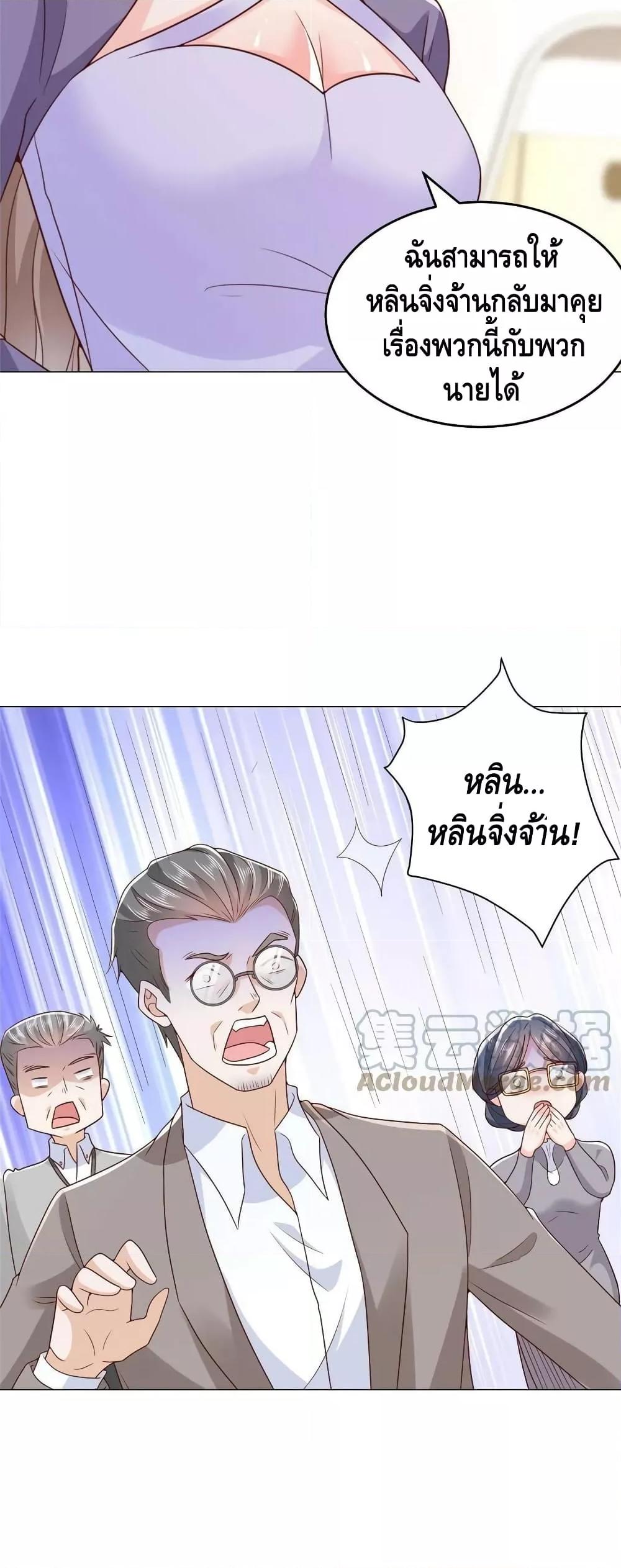 Manga-lc-com อ่านมังงะ อ่านการ์ตูน ออนไลน์ ฟรี RandomlyHaveA ตอนที่ 1 2 3 4 5 6 7 8 9 10 11 12 13 14 ฟรี ไม่มีโฆษณา Manga-lc - อ่าน มังงะ อ่าน การ์ตูน ออนไลน์ อ่านมังงะ ฟรี