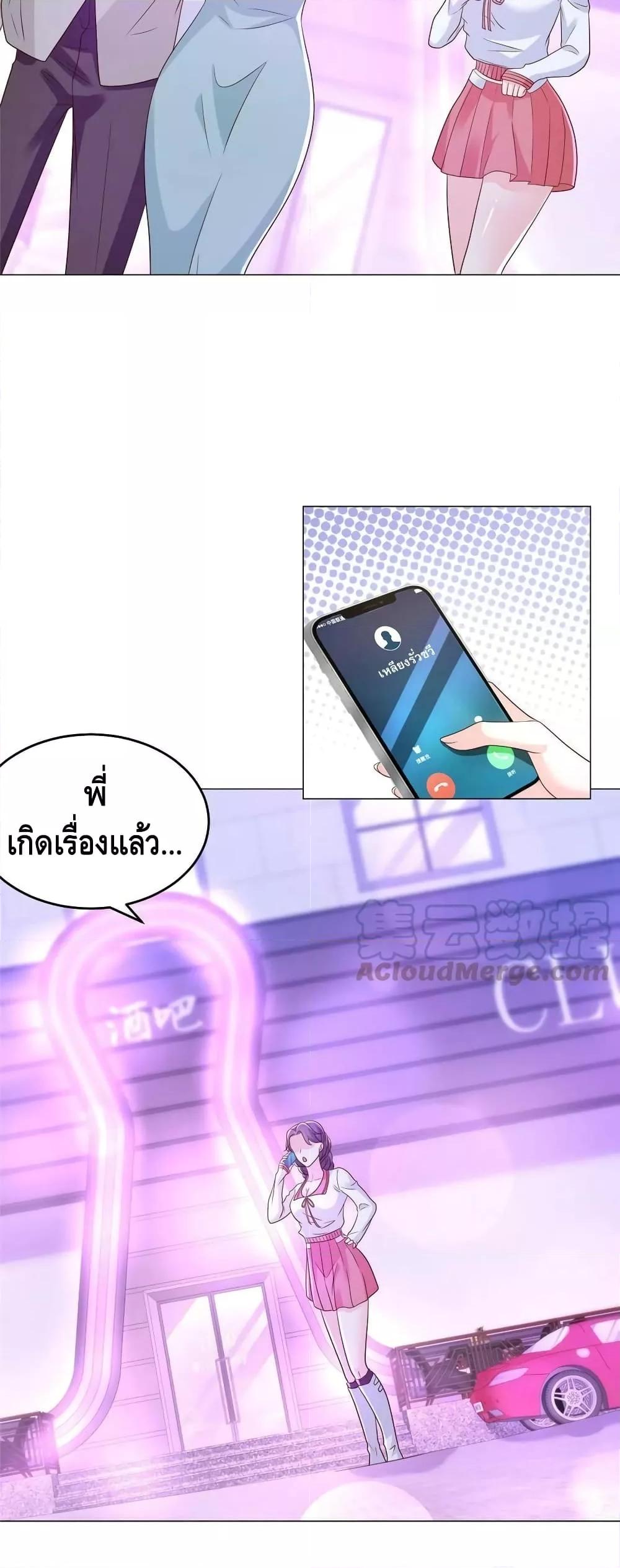 Manga-lc-com อ่านมังงะ อ่านการ์ตูน ออนไลน์ ฟรี RandomlyHaveA ตอนที่ 1 2 3 4 5 6 7 8 9 10 11 12 13 14 ฟรี ไม่มีโฆษณา Manga-lc - อ่าน มังงะ อ่าน การ์ตูน ออนไลน์ อ่านมังงะ ฟรี